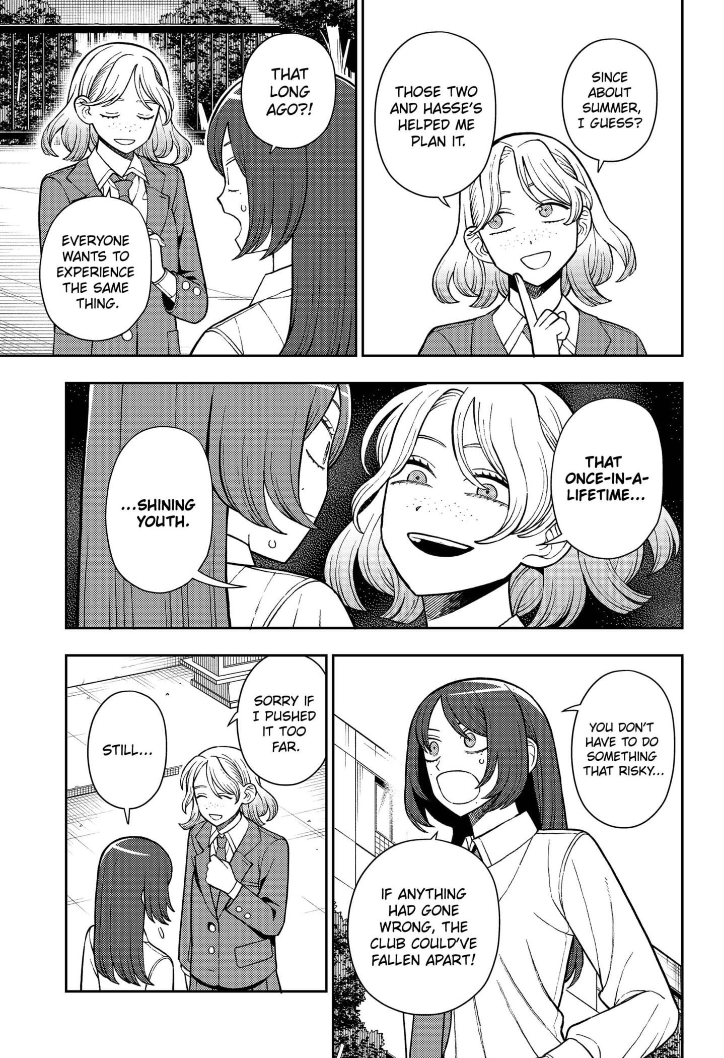 Read Girl Meets Rock Manga Online