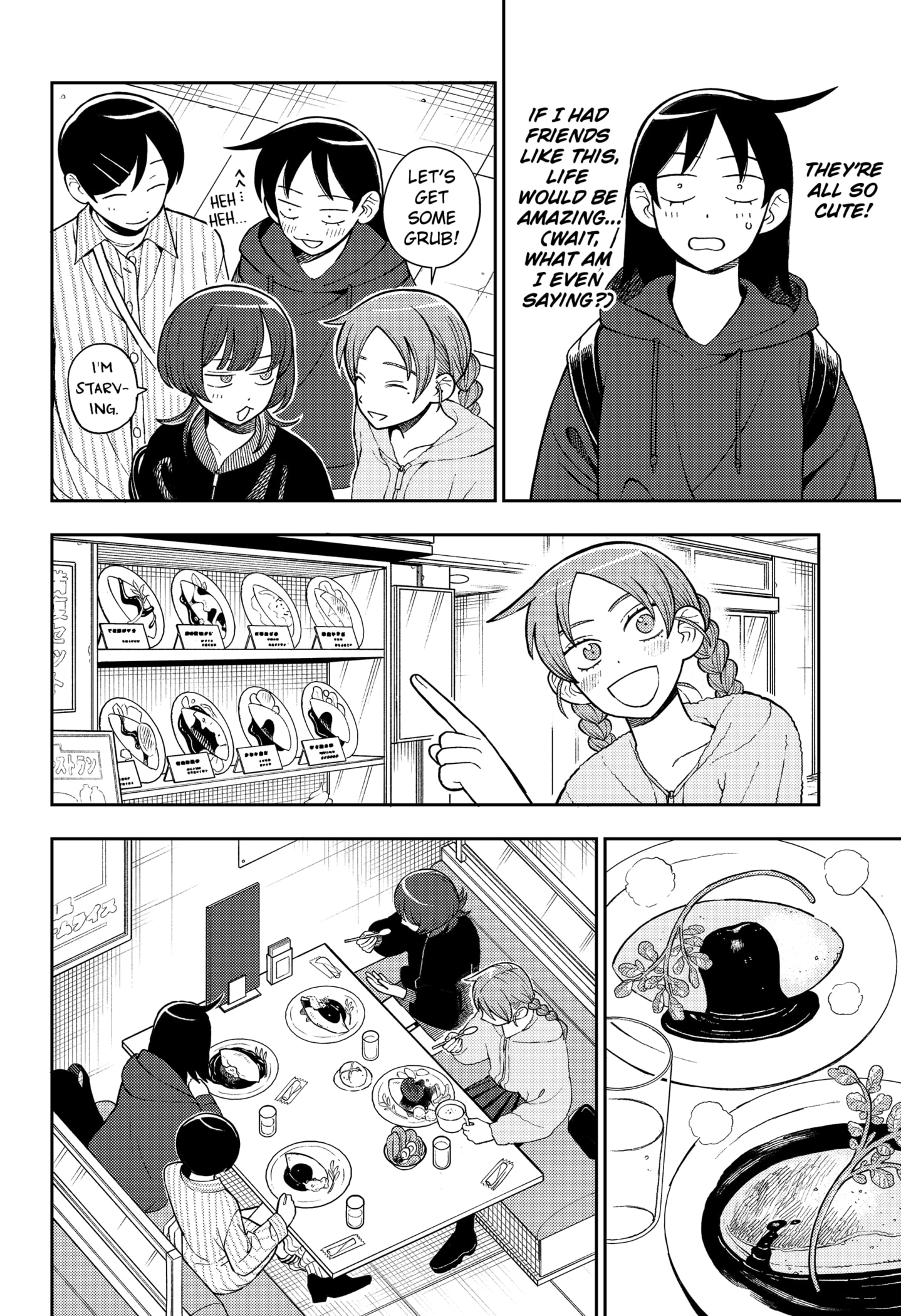 Read Girl Meets Rock Manga Online