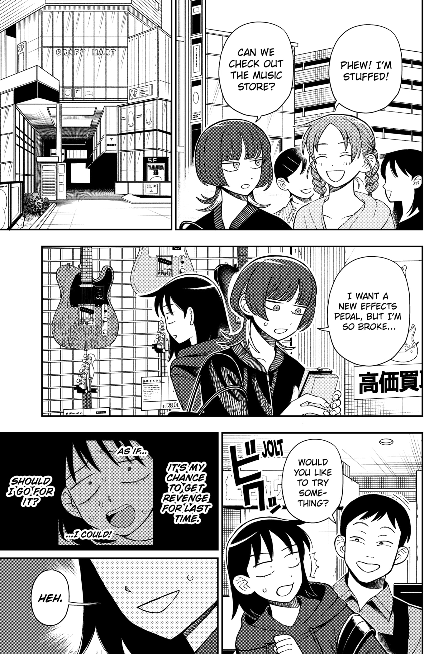 Read Girl Meets Rock Manga Online