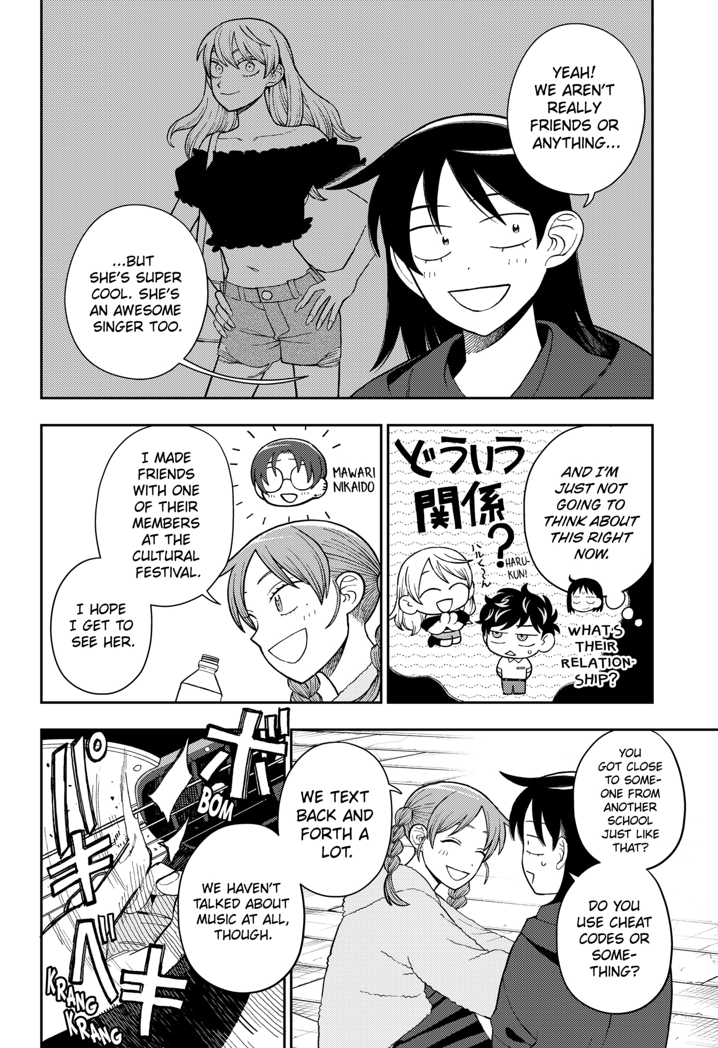 Read Girl Meets Rock Manga Online