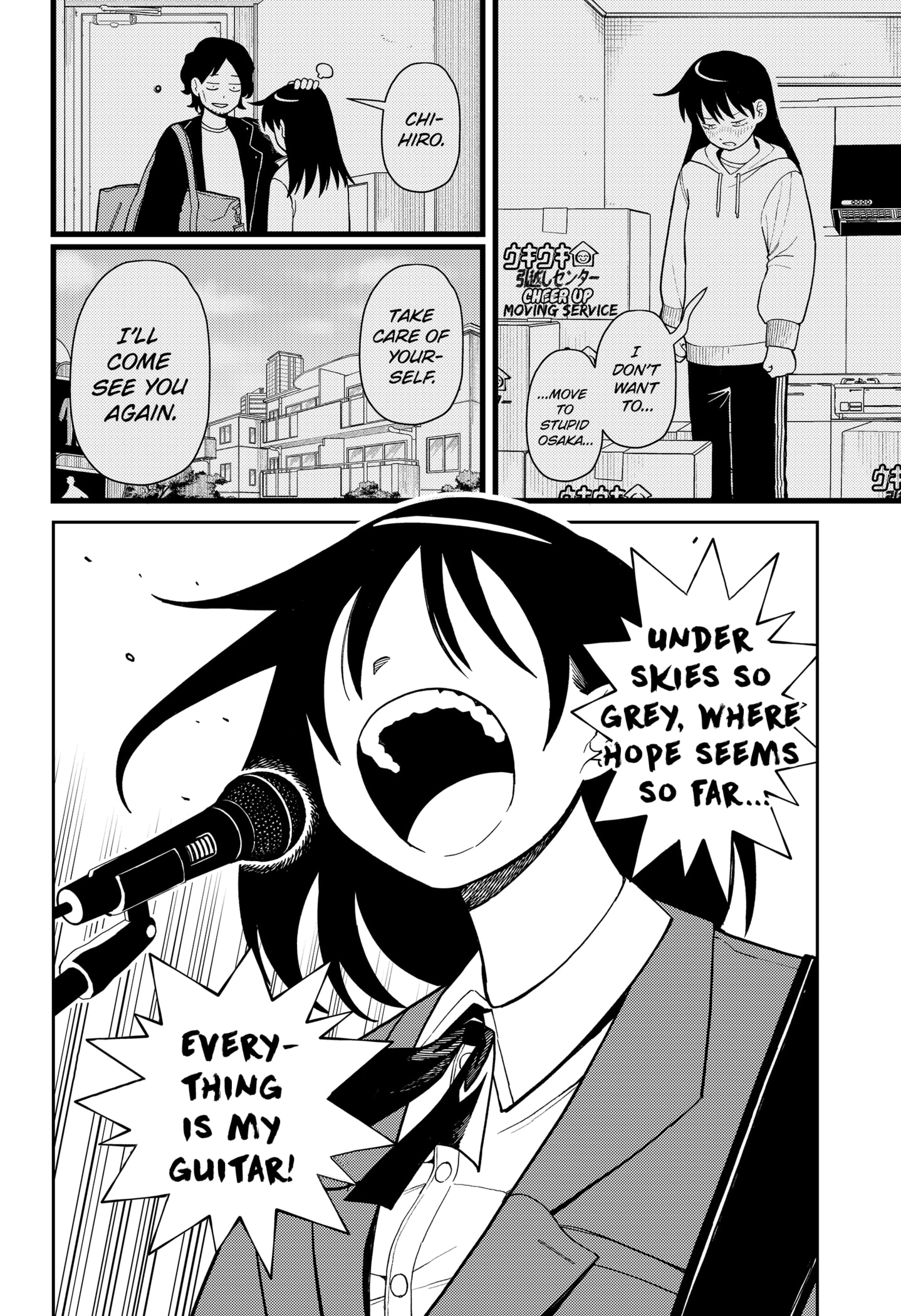 Read Girl Meets Rock Manga Online