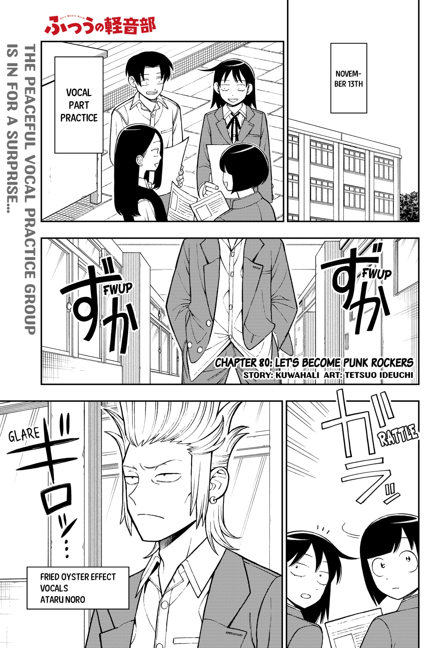 Read Girl Meets Rock Manga Online