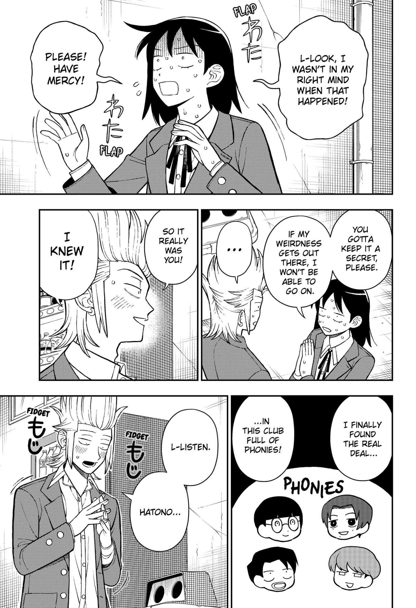 Read Girl Meets Rock Manga Online