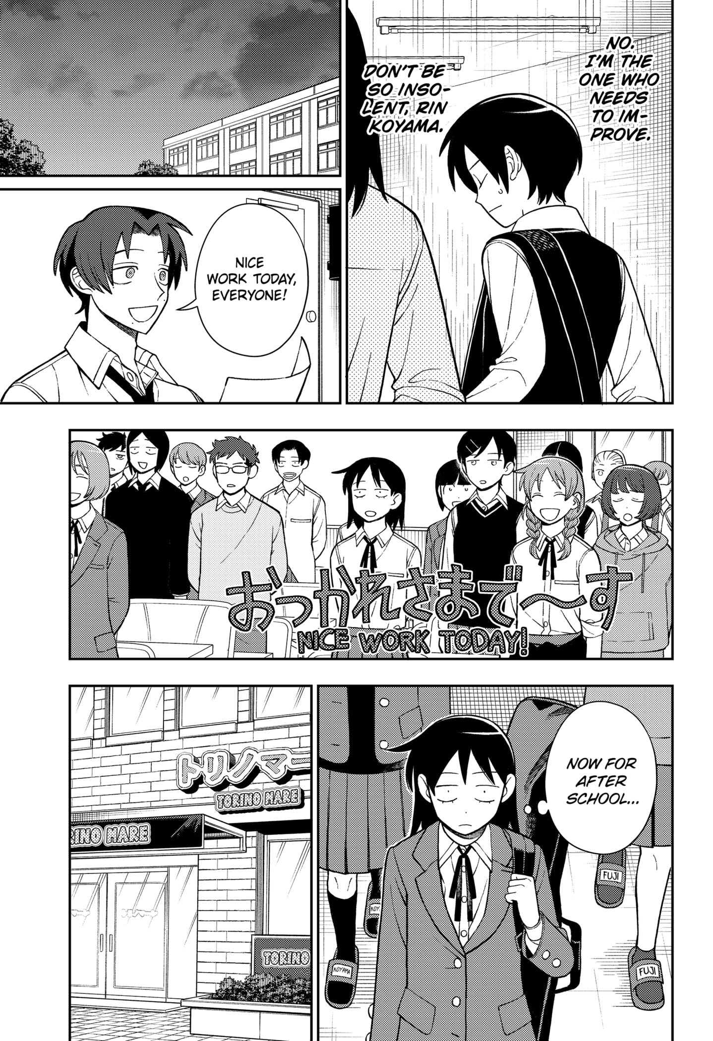 Read Girl Meets Rock Manga Online