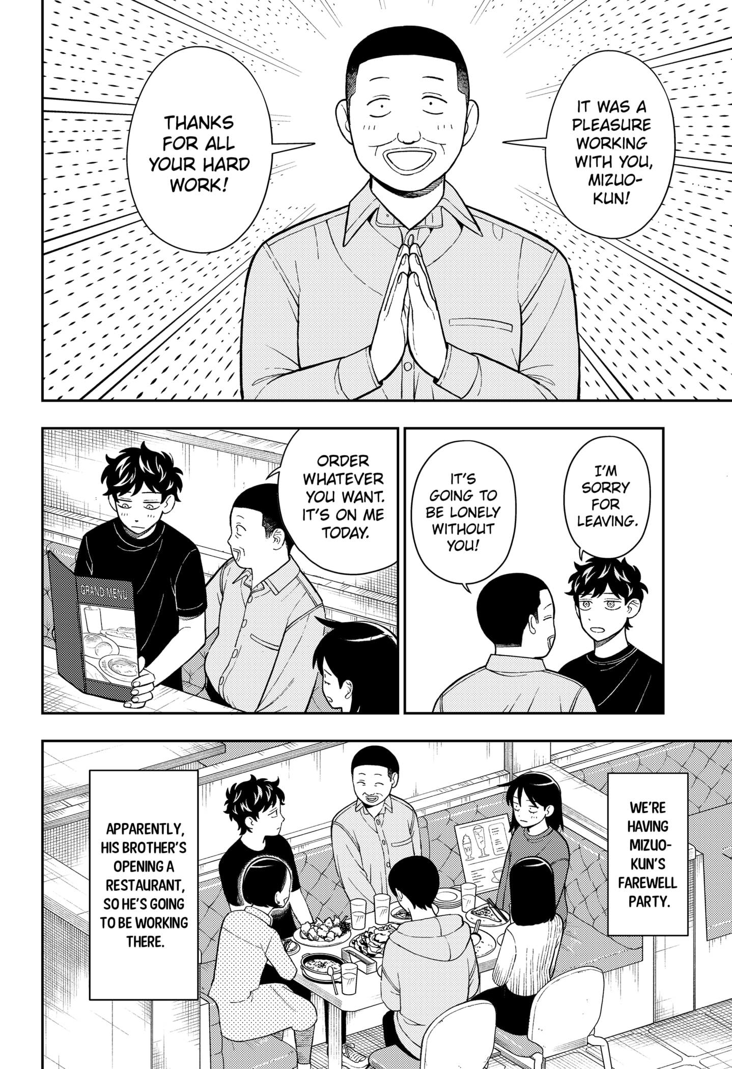 Read Girl Meets Rock Manga Online