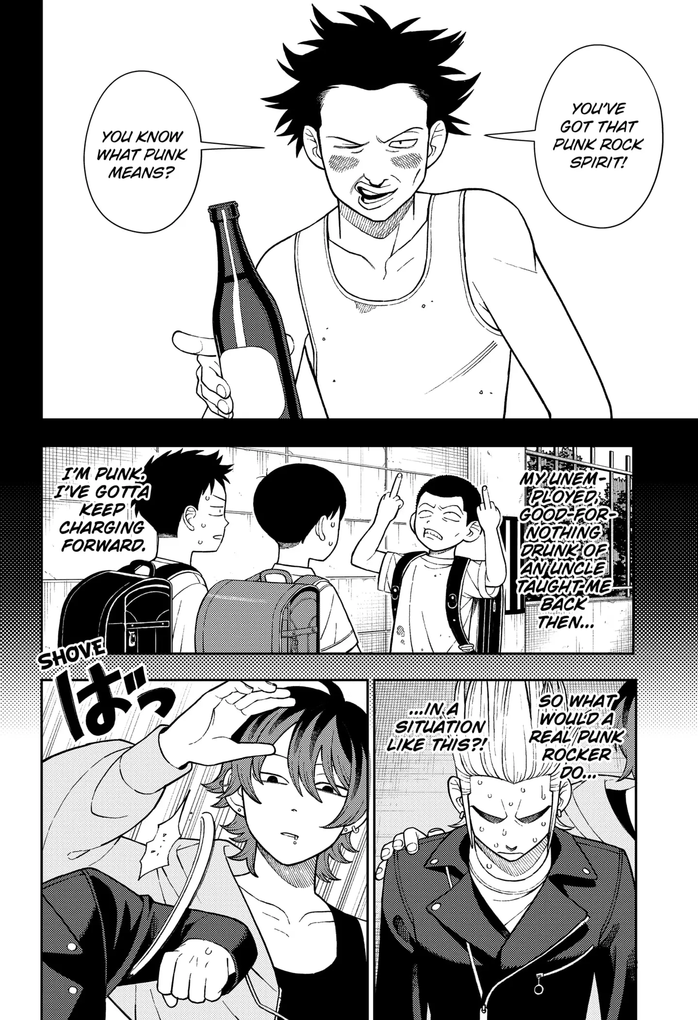 Read Girl Meets Rock Manga Online