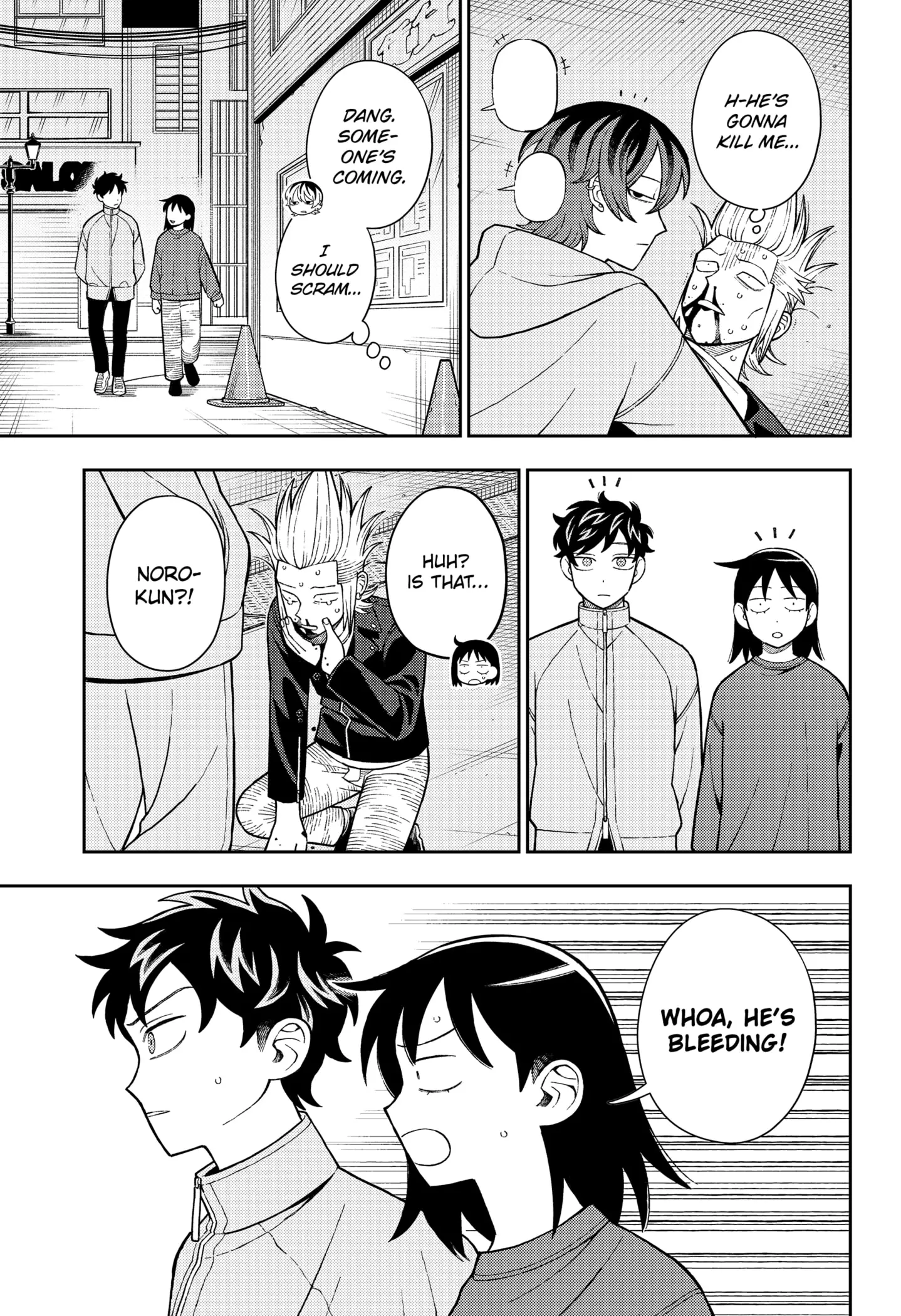 Read Girl Meets Rock Manga Online