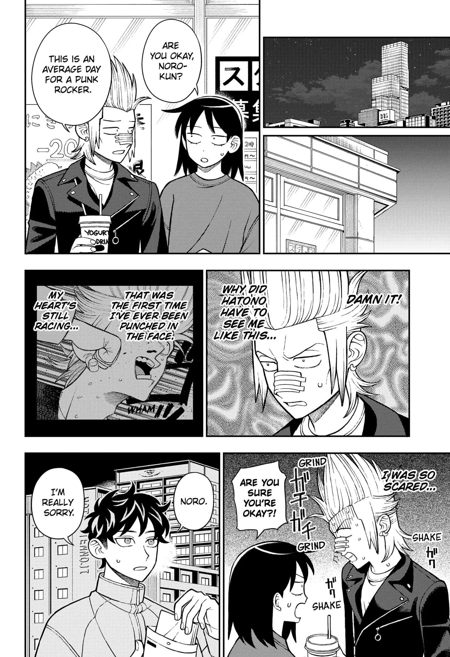 Read Girl Meets Rock Manga Online