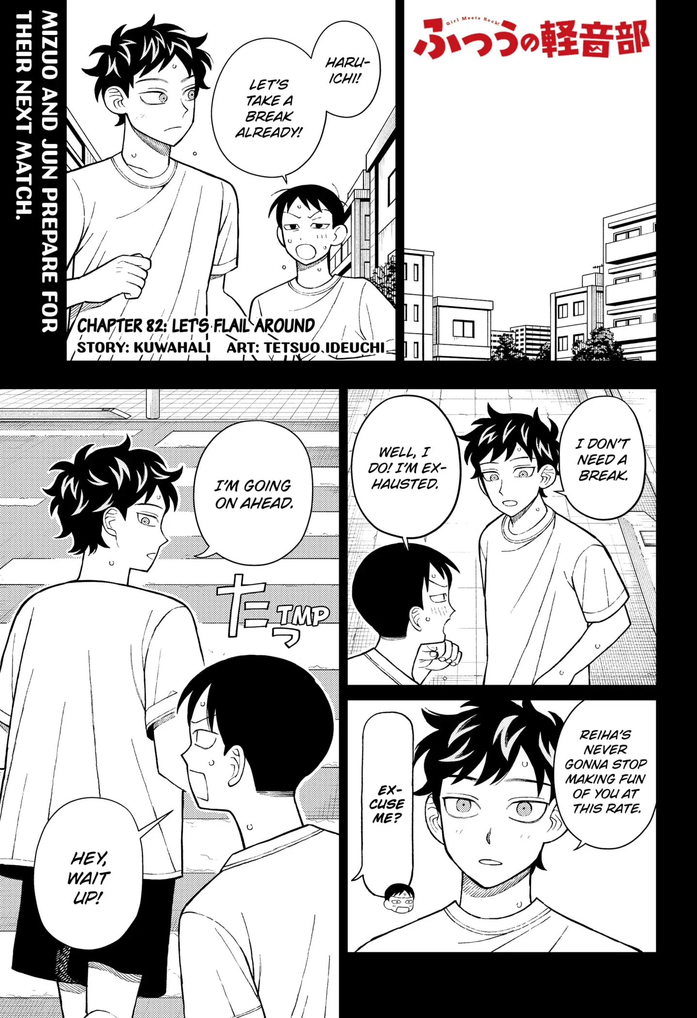 Read Girl Meets Rock Manga Online
