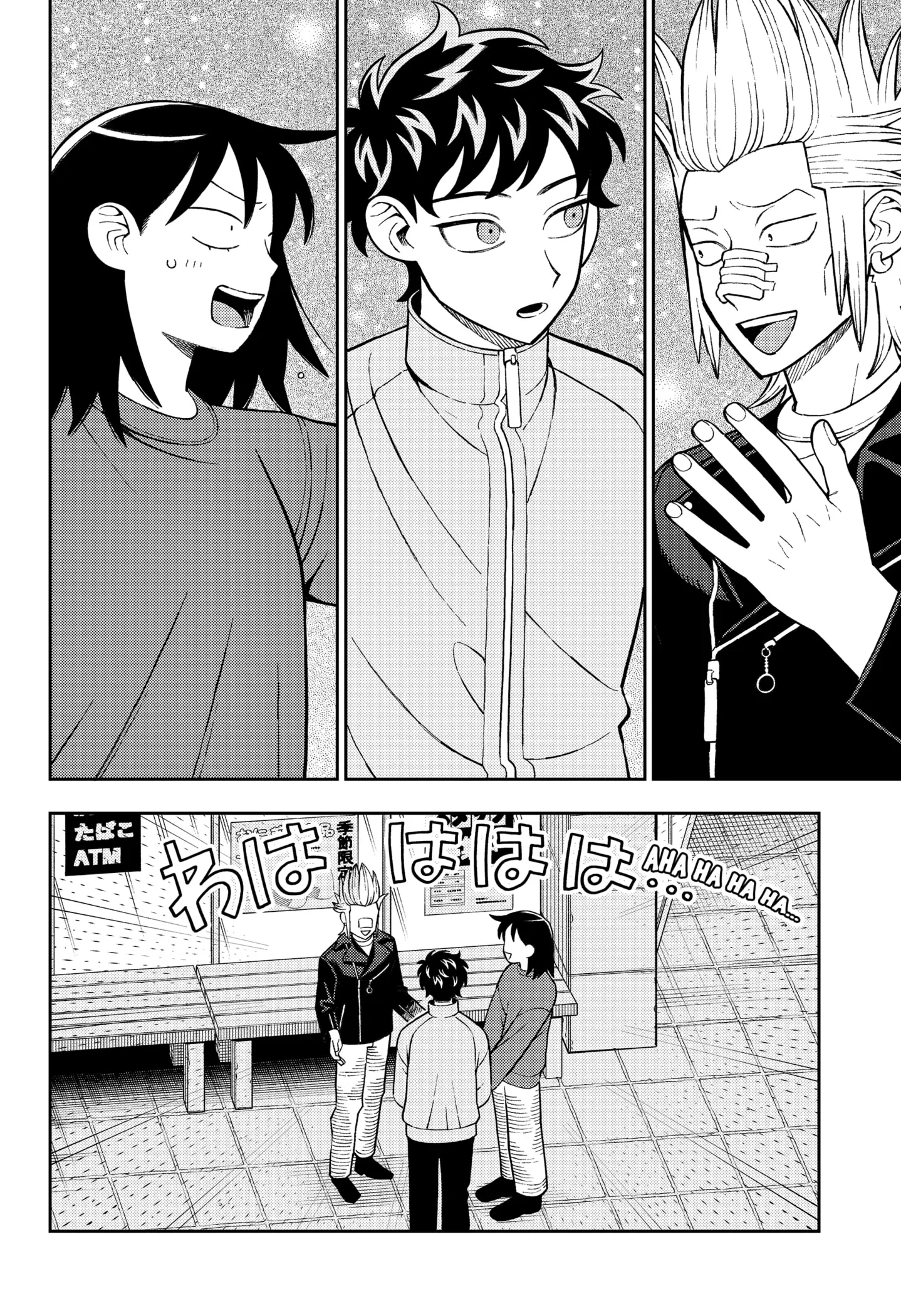 Read Girl Meets Rock Manga Online