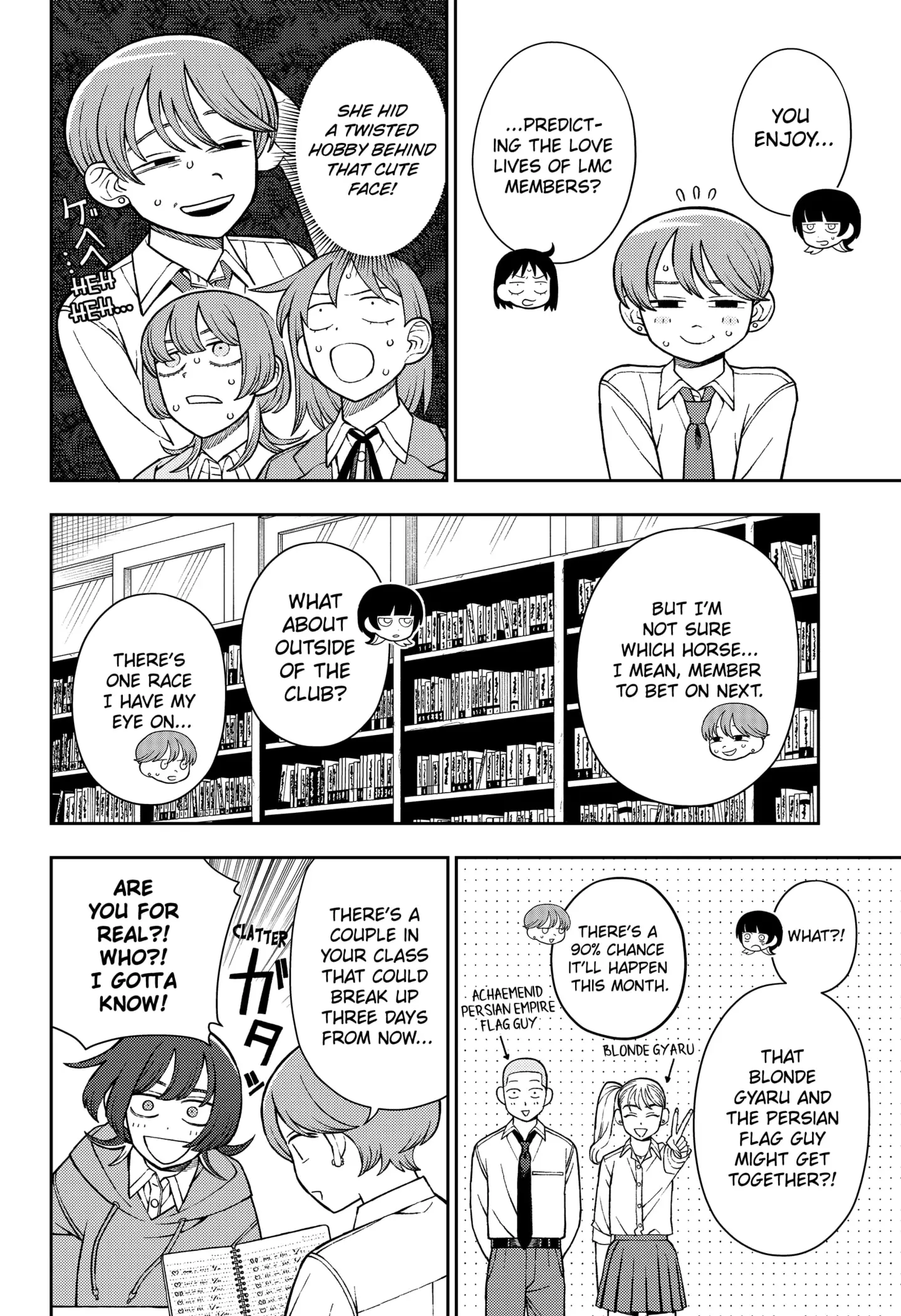 Read Girl Meets Rock Manga Online