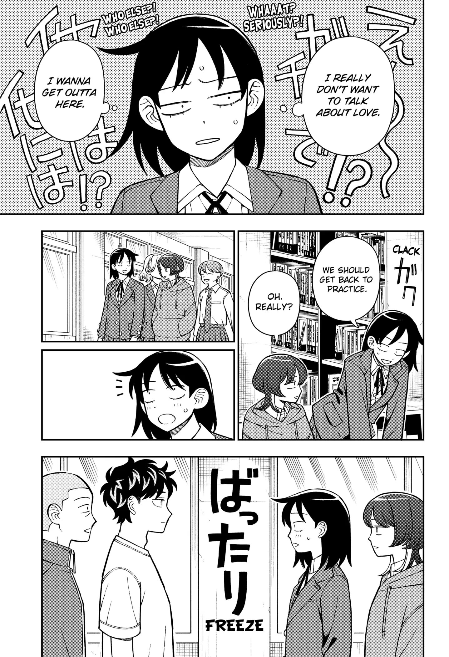 Read Girl Meets Rock Manga Online