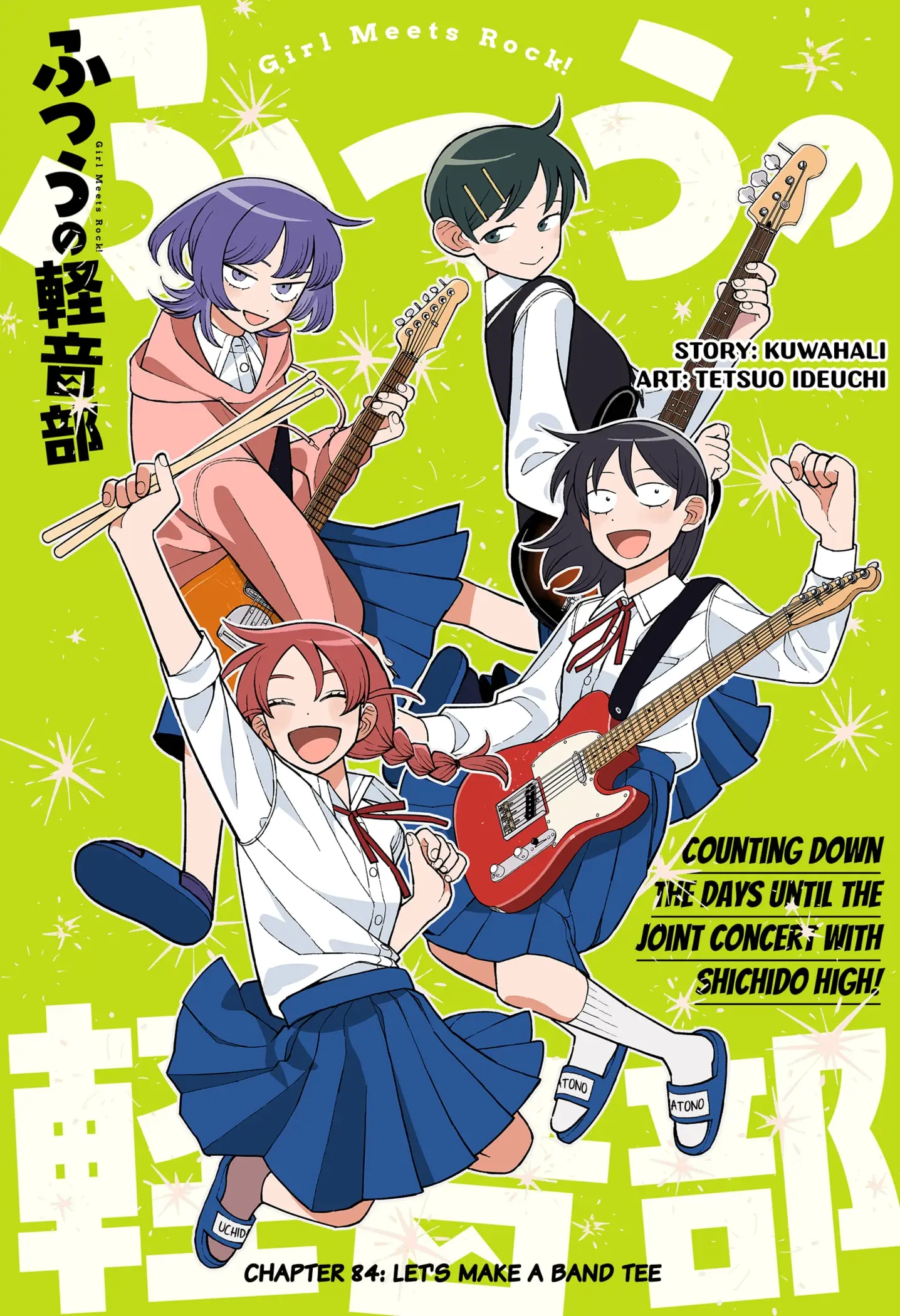 Read Girl Meets Rock Manga Online
