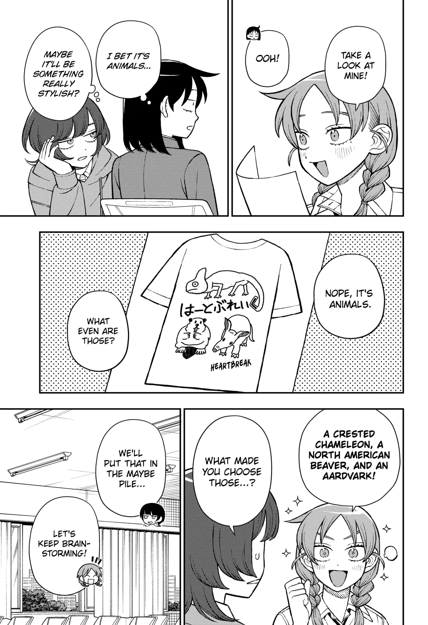 Read Girl Meets Rock Manga Online