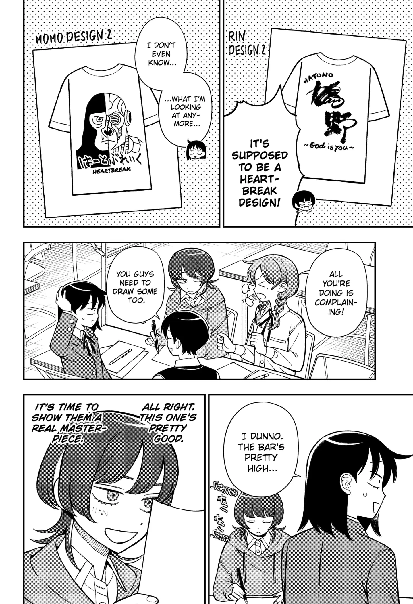Read Girl Meets Rock Manga Online