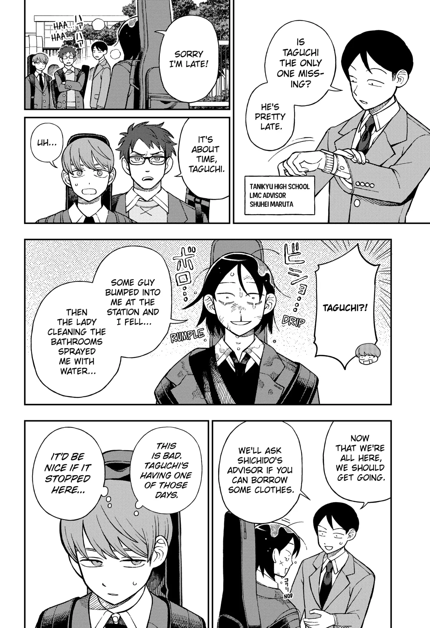 Read Girl Meets Rock Manga Online