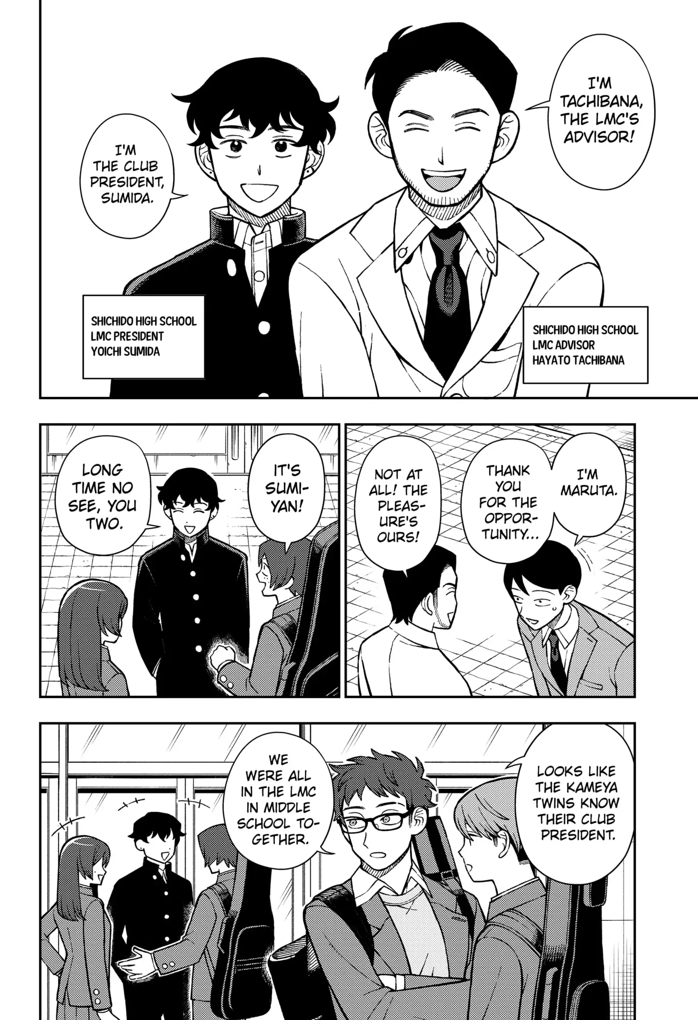 Read Girl Meets Rock Manga Online