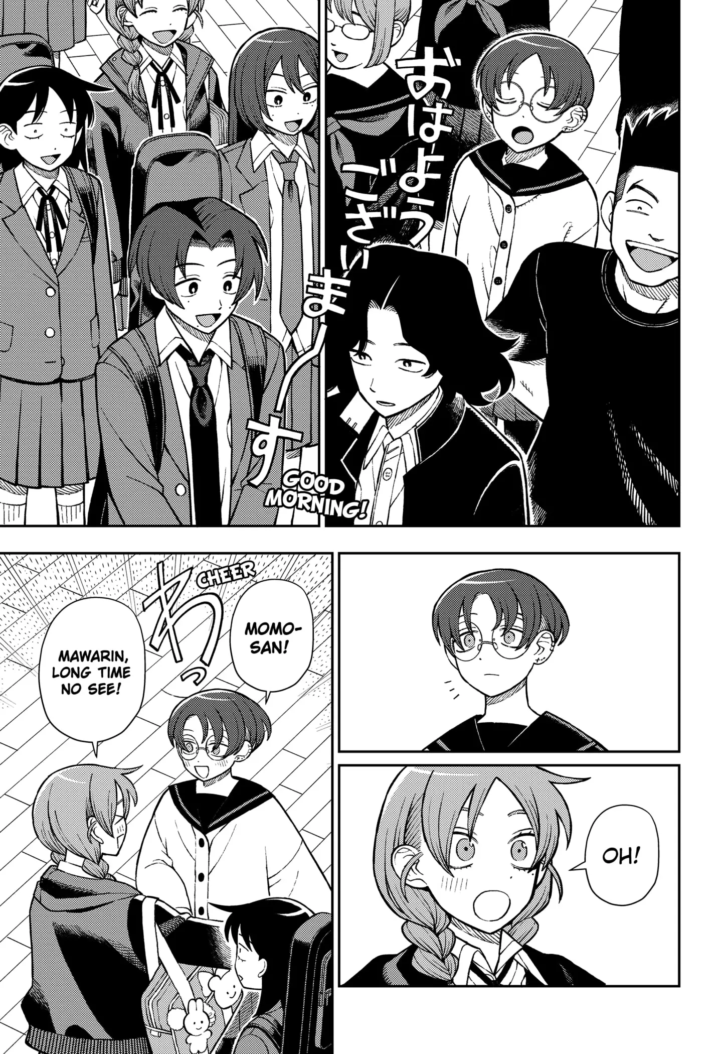 Read Girl Meets Rock Manga Online