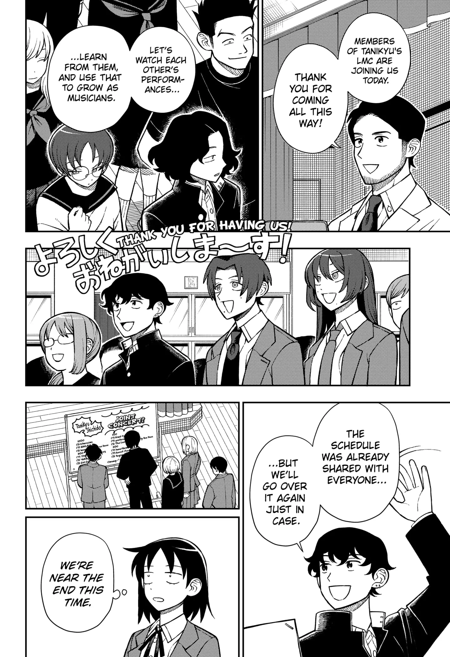 Read Girl Meets Rock Manga Online