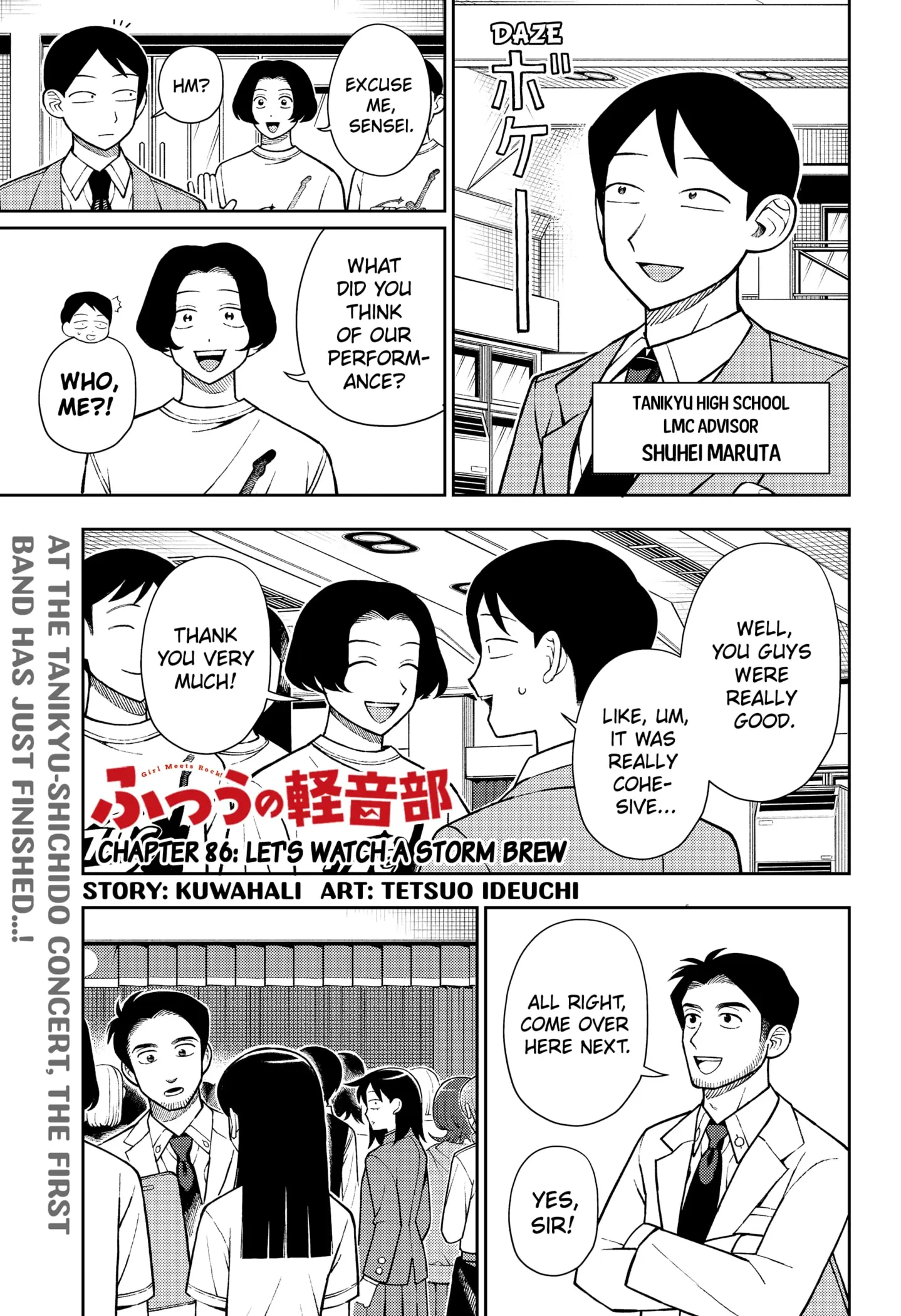 Read Girl Meets Rock Manga Online