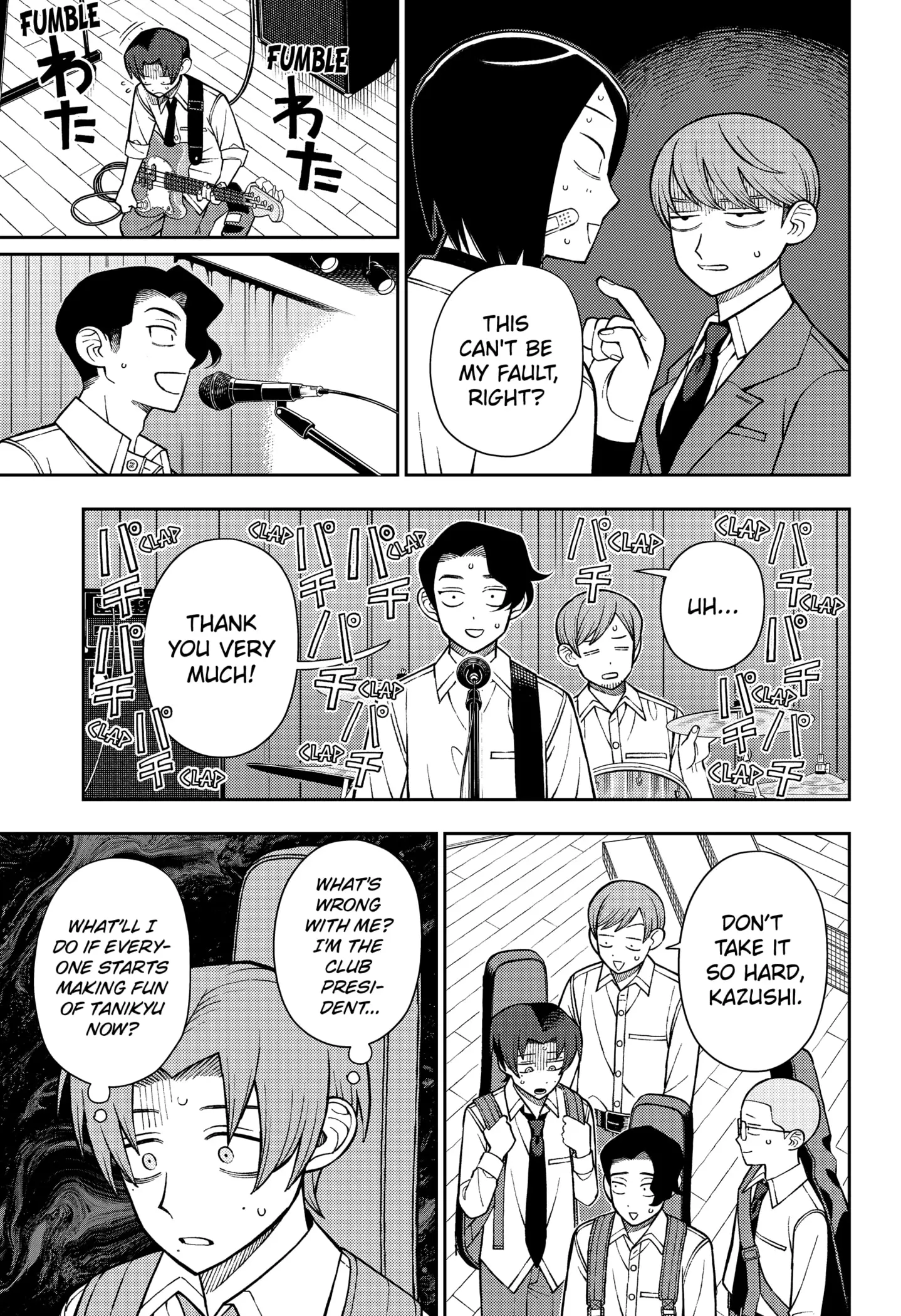 Read Girl Meets Rock Manga Online
