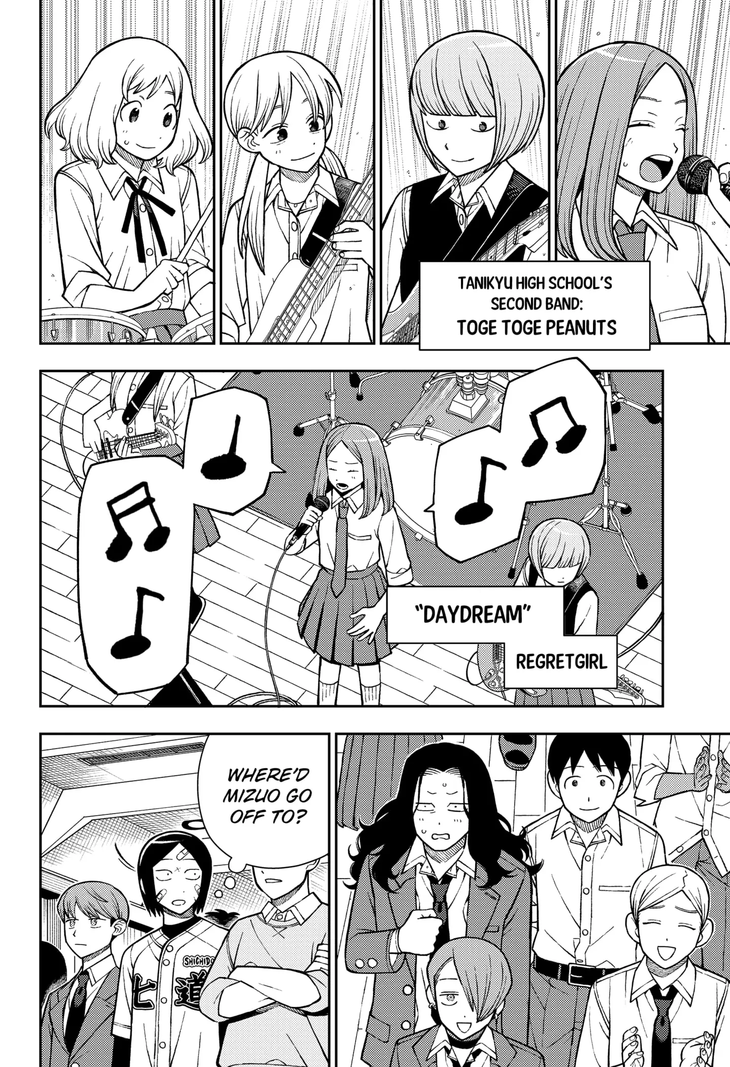Read Girl Meets Rock Manga Online