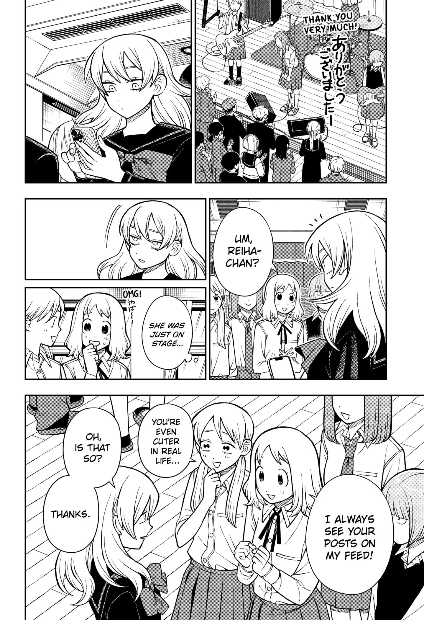 Read Girl Meets Rock Manga Online