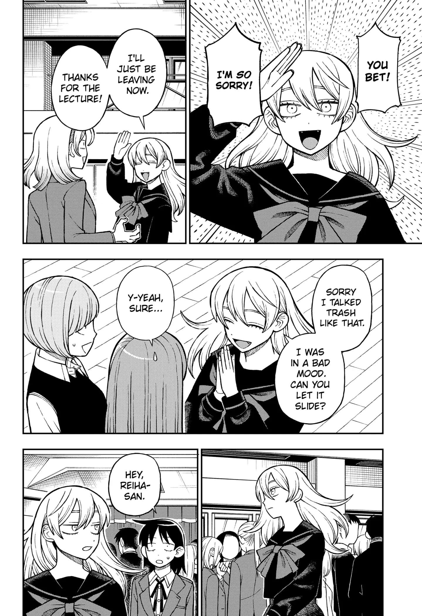 Read Girl Meets Rock Manga Online