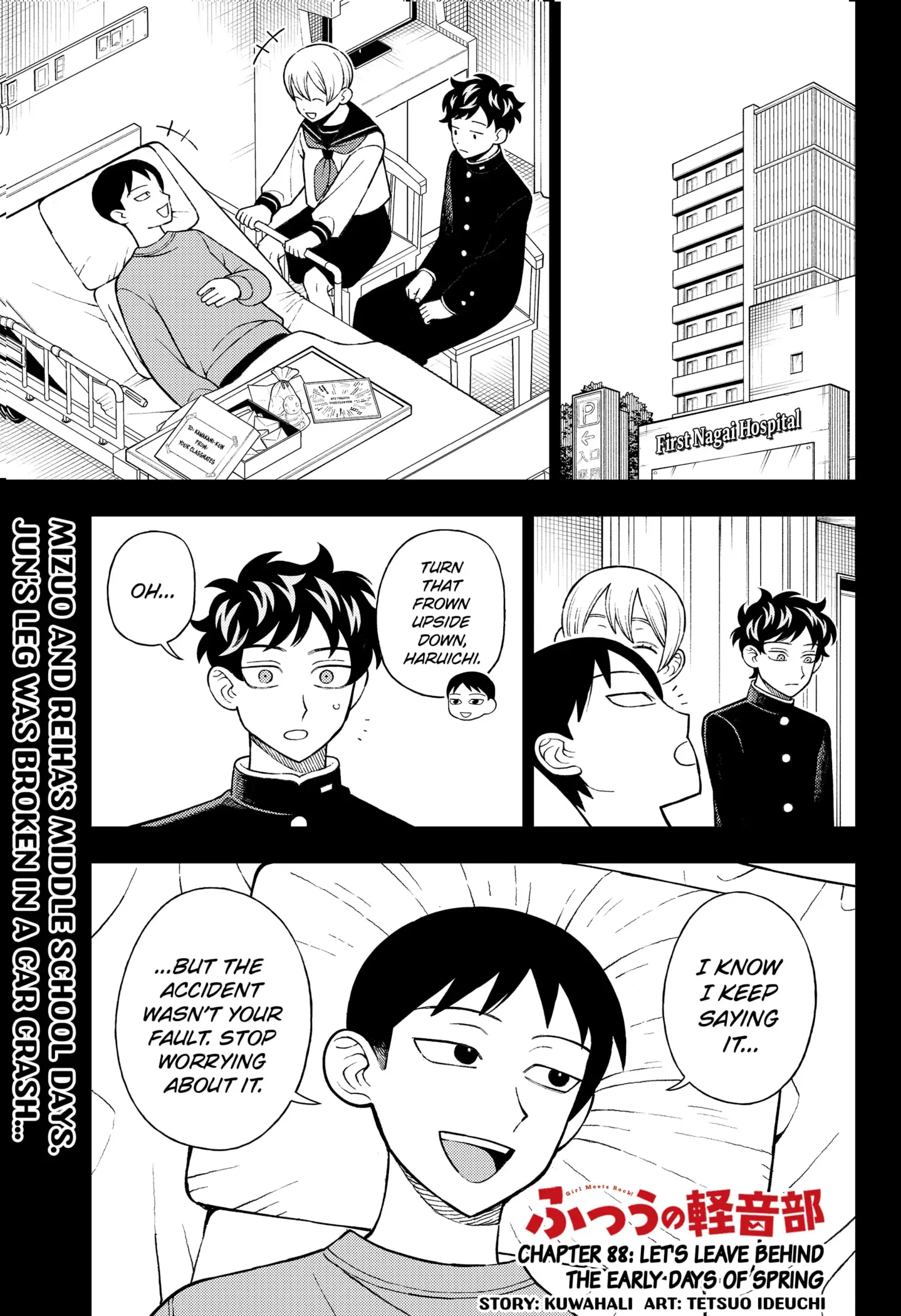 Read Girl Meets Rock Manga Online