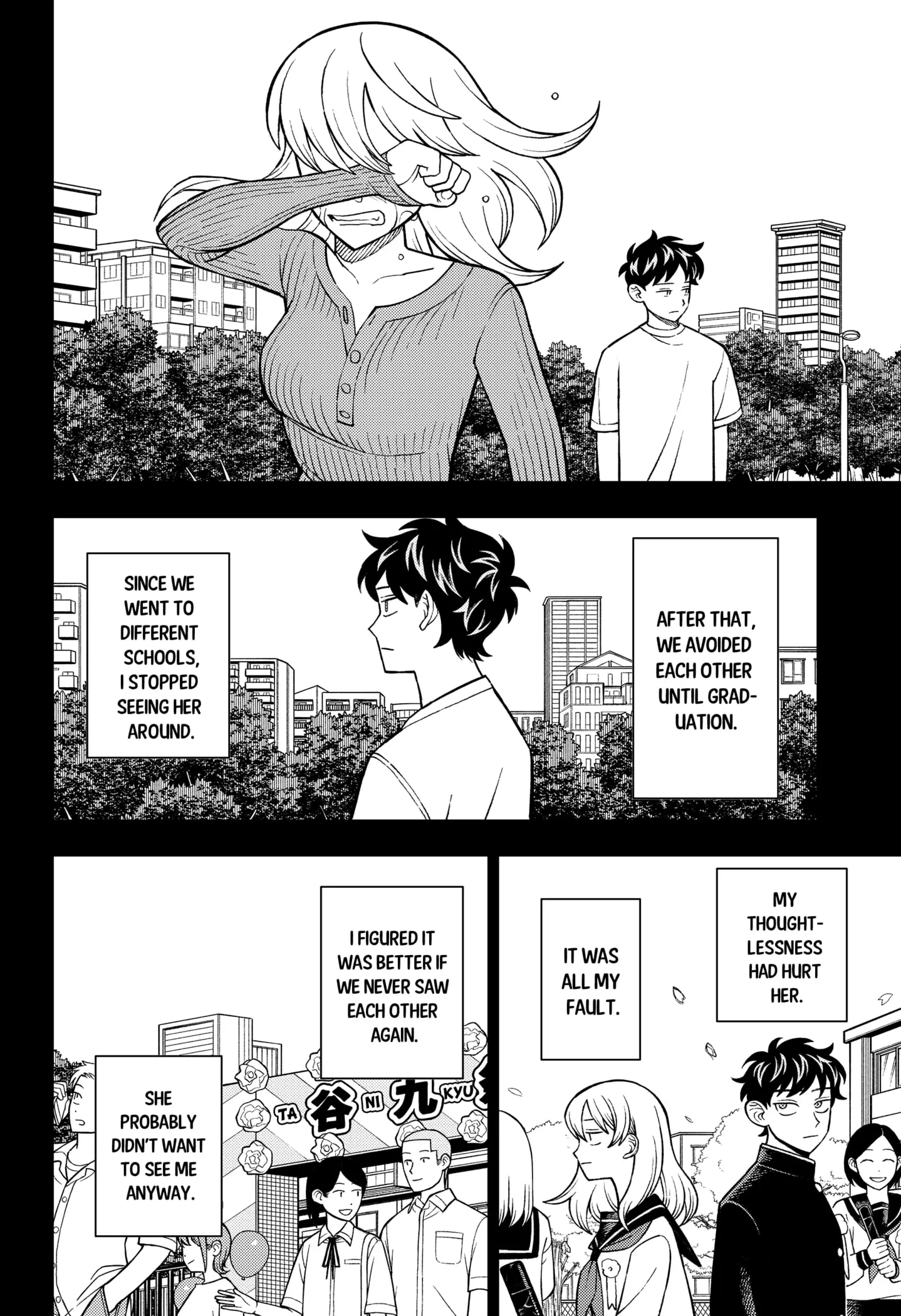 Read Girl Meets Rock Manga Online