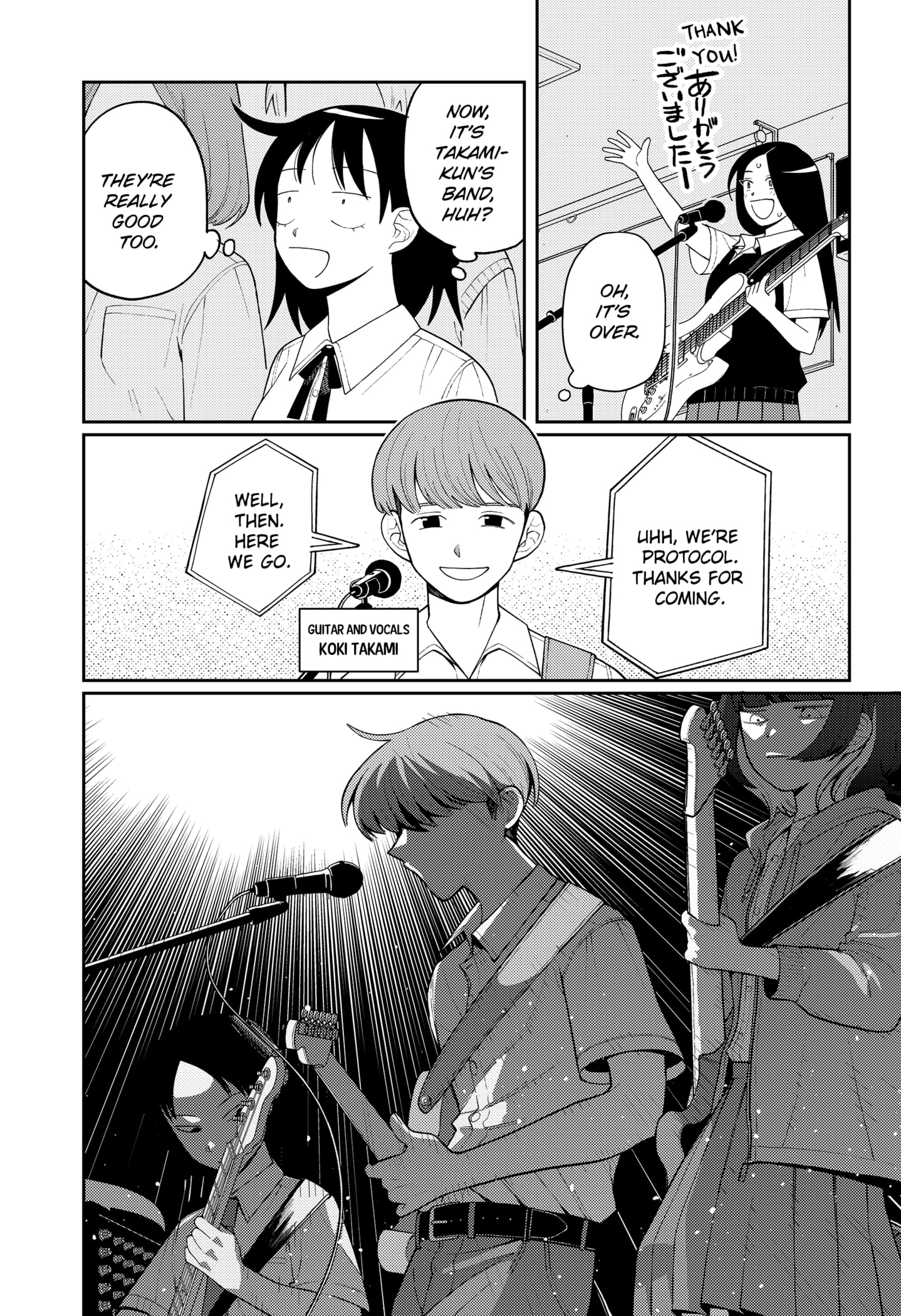 Read Girl Meets Rock Manga Online