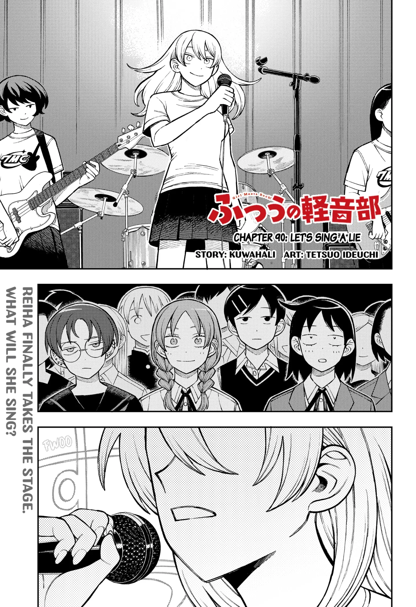 Read Girl Meets Rock Manga Online