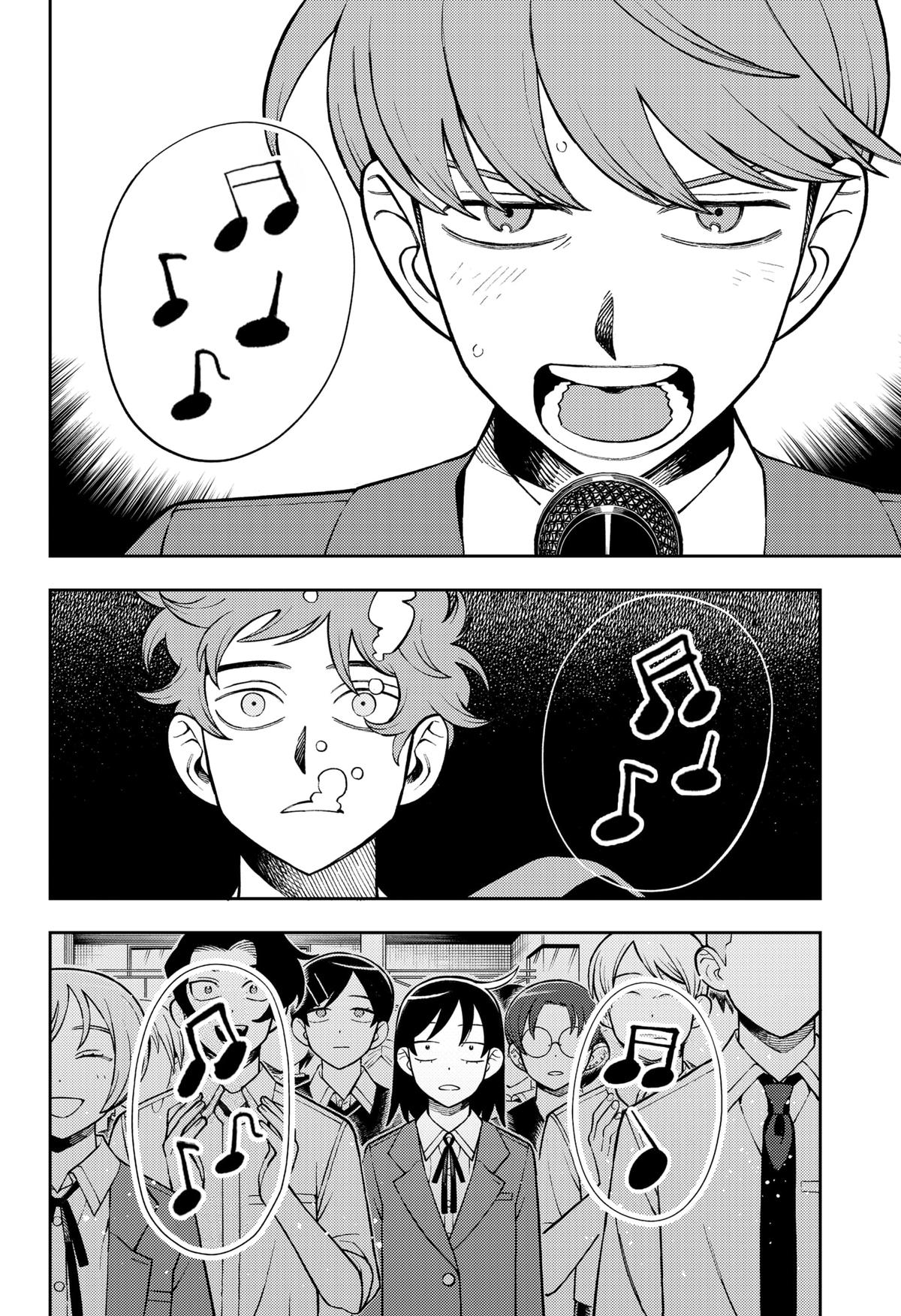 Read Girl Meets Rock Manga Online