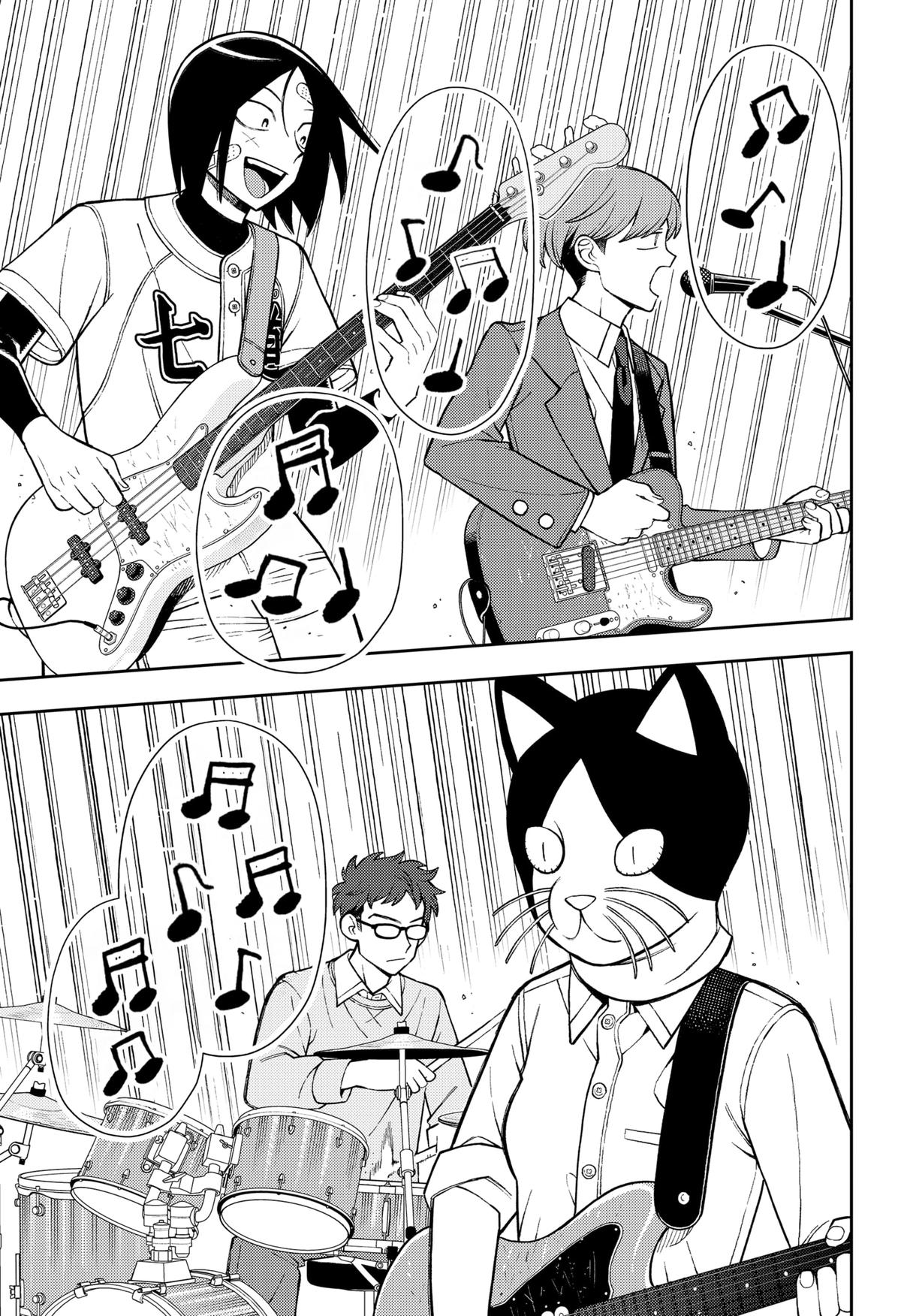 Read Girl Meets Rock Manga Online