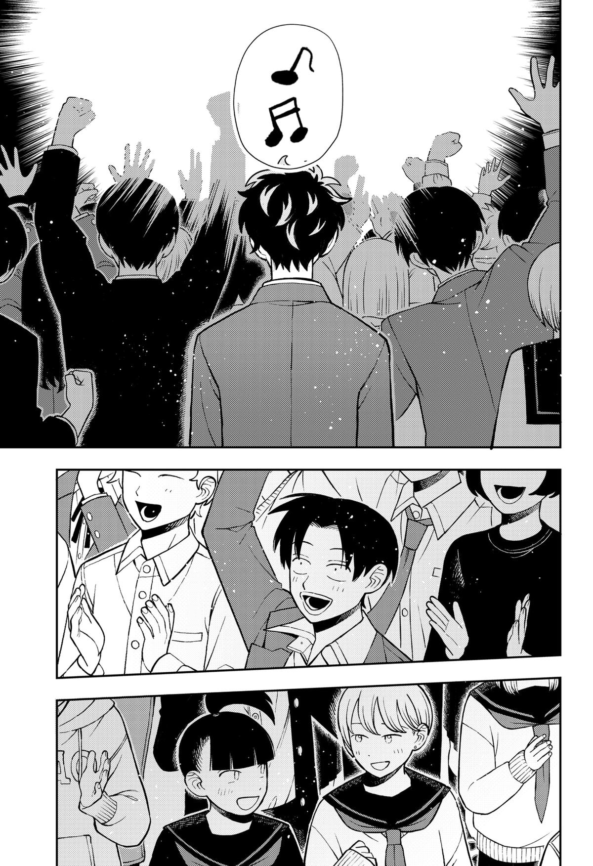 Read Girl Meets Rock Manga Online