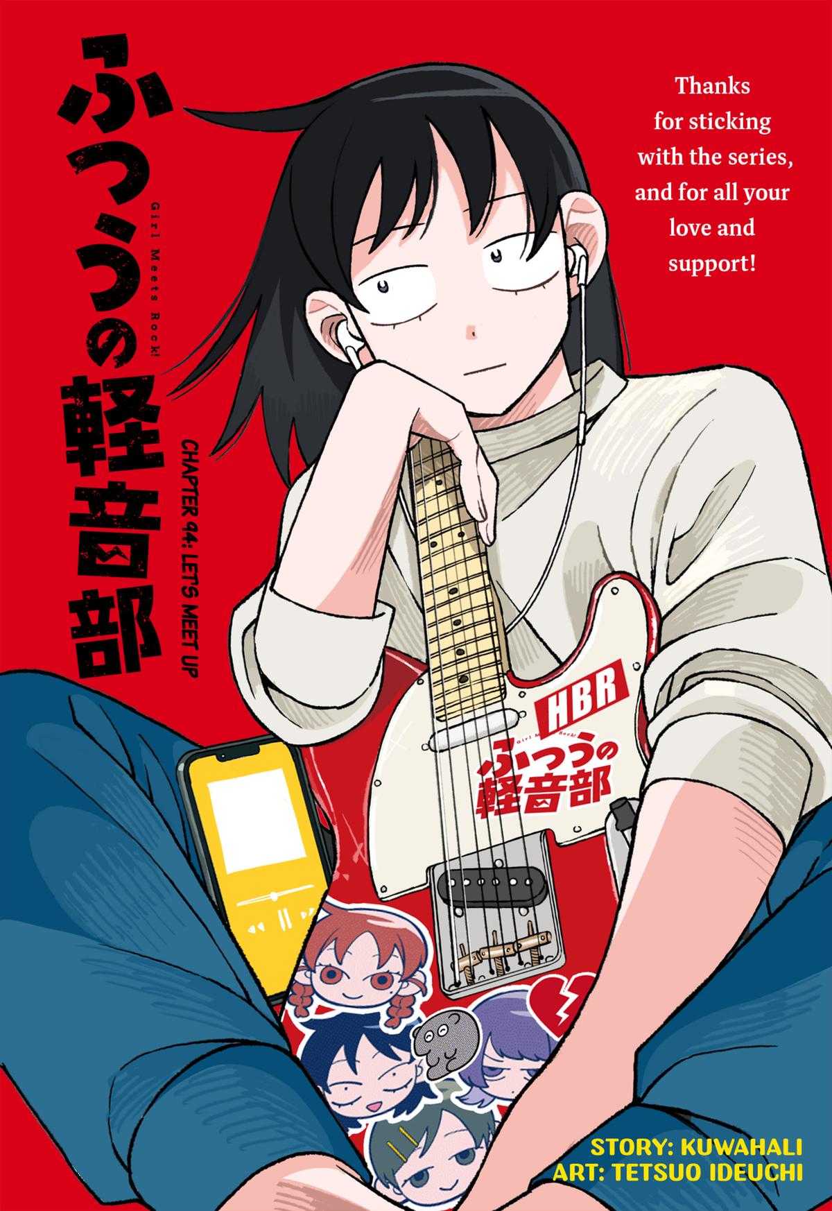 Read Girl Meets Rock Manga Online