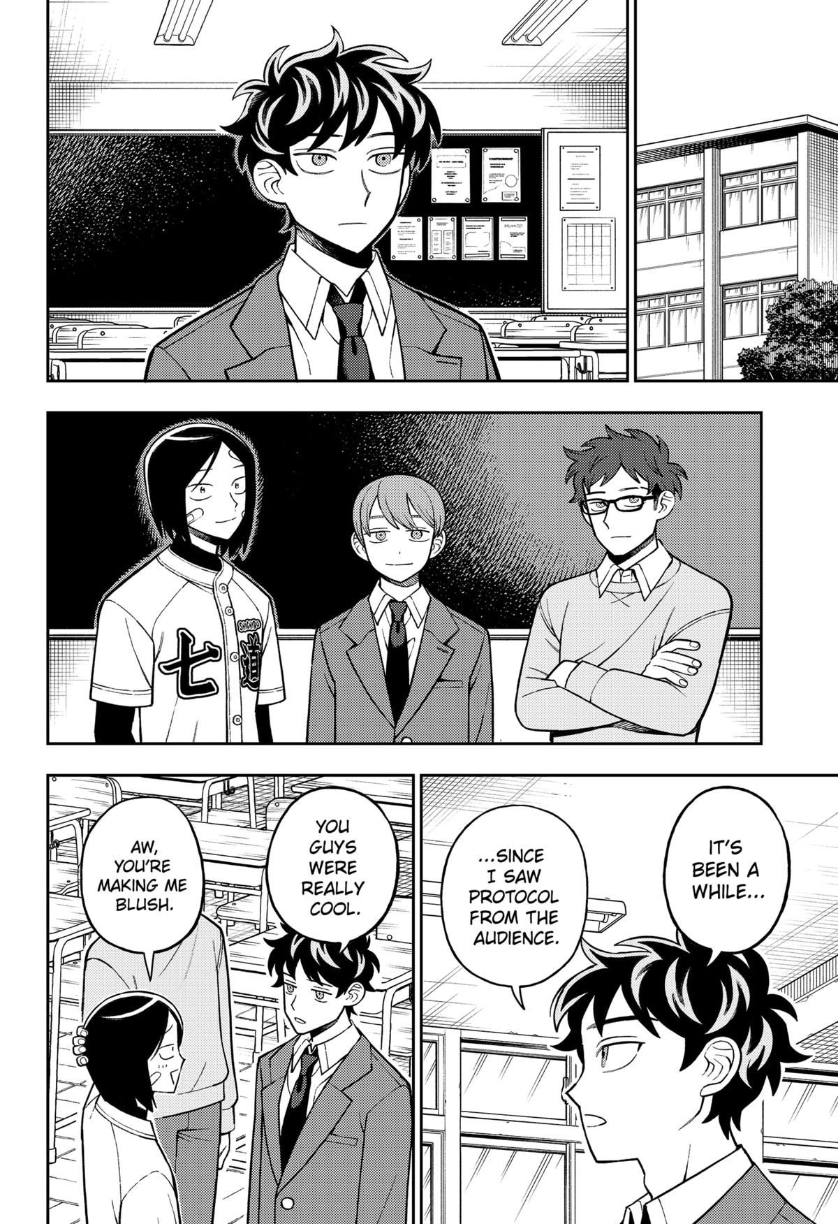 Read Girl Meets Rock Manga Online