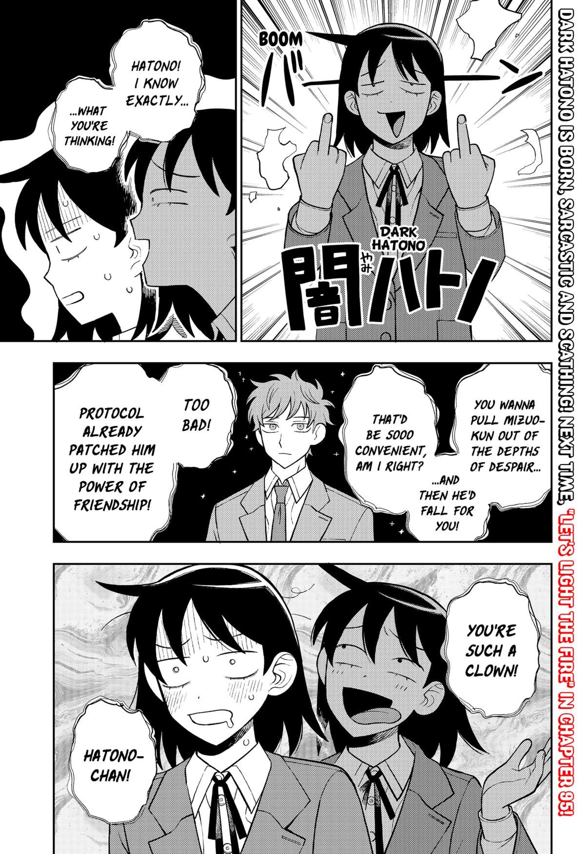 Read Girl Meets Rock Manga Online