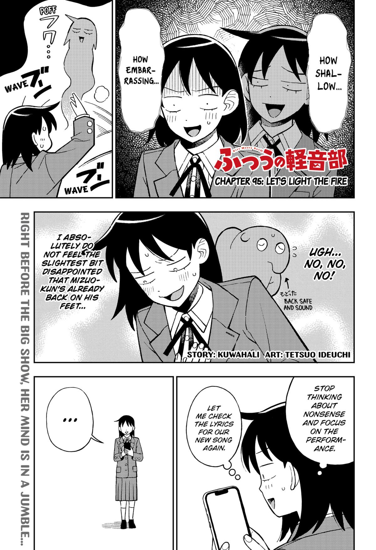 Read Girl Meets Rock Manga Online