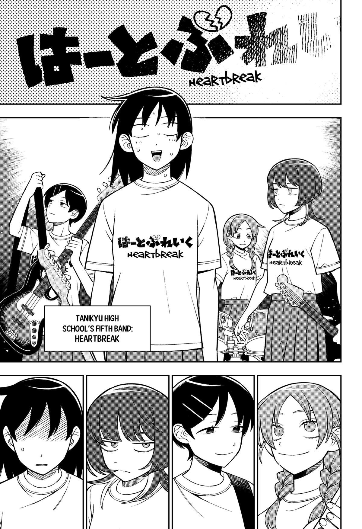 Read Girl Meets Rock Manga Online