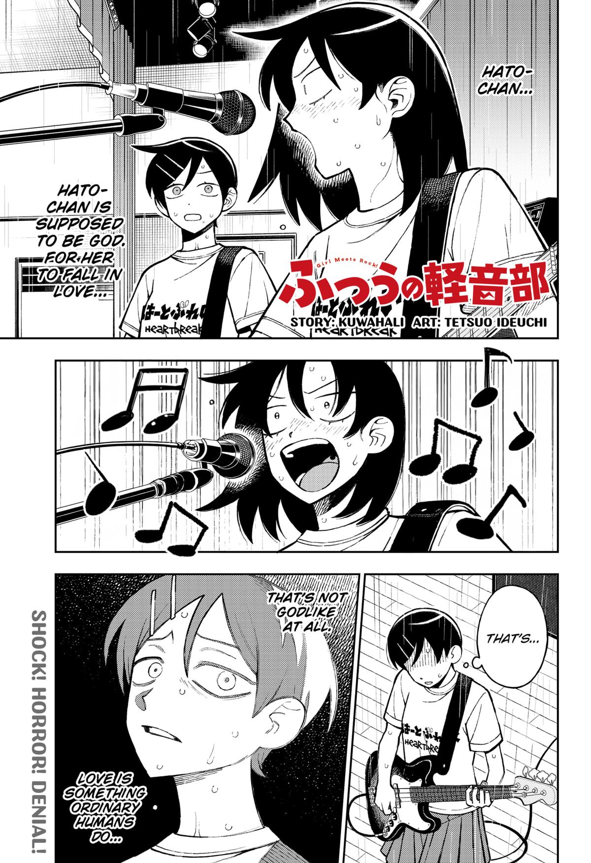 Read Girl Meets Rock Manga Online