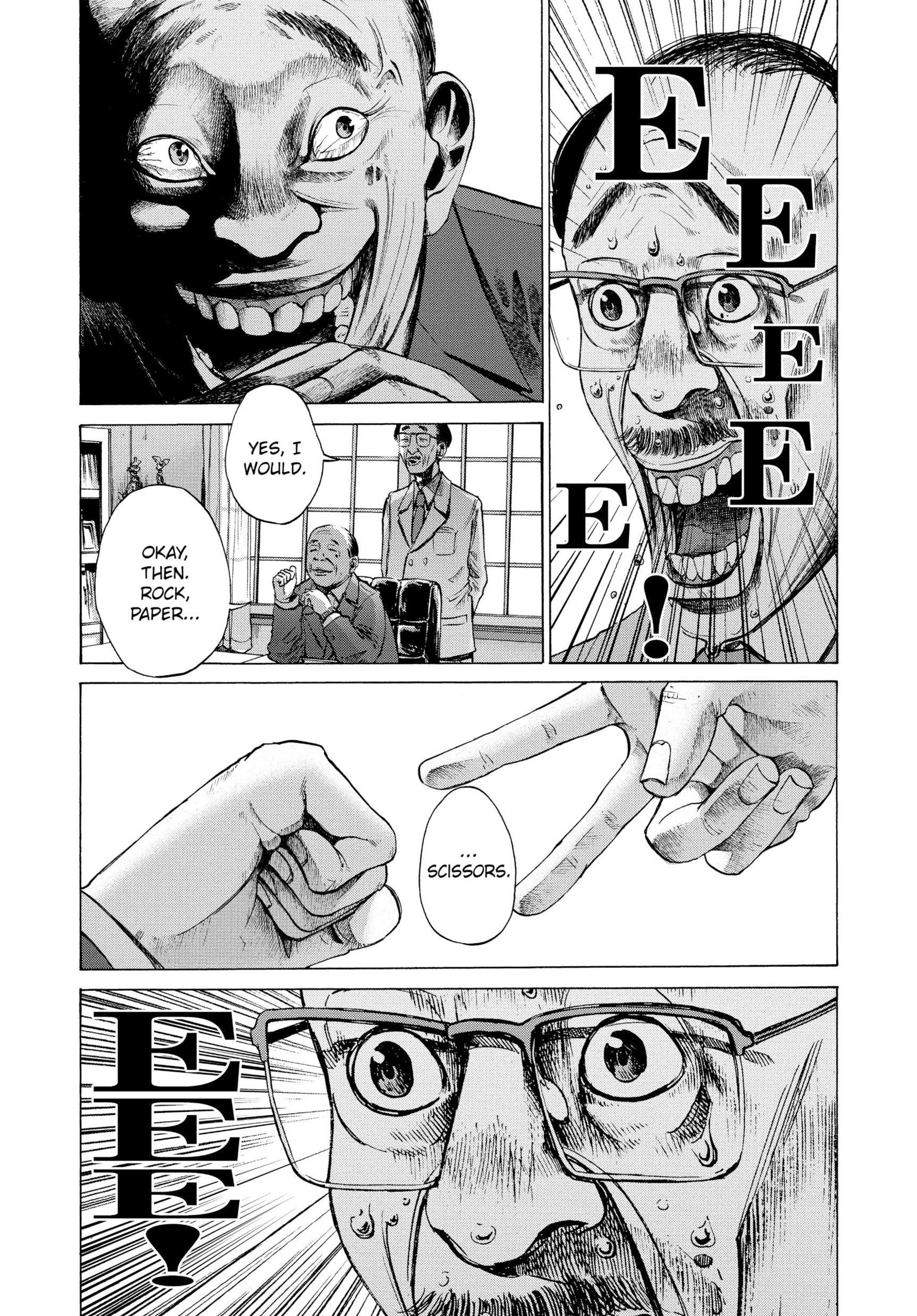 Read Goodnight Punpun Manga Online
