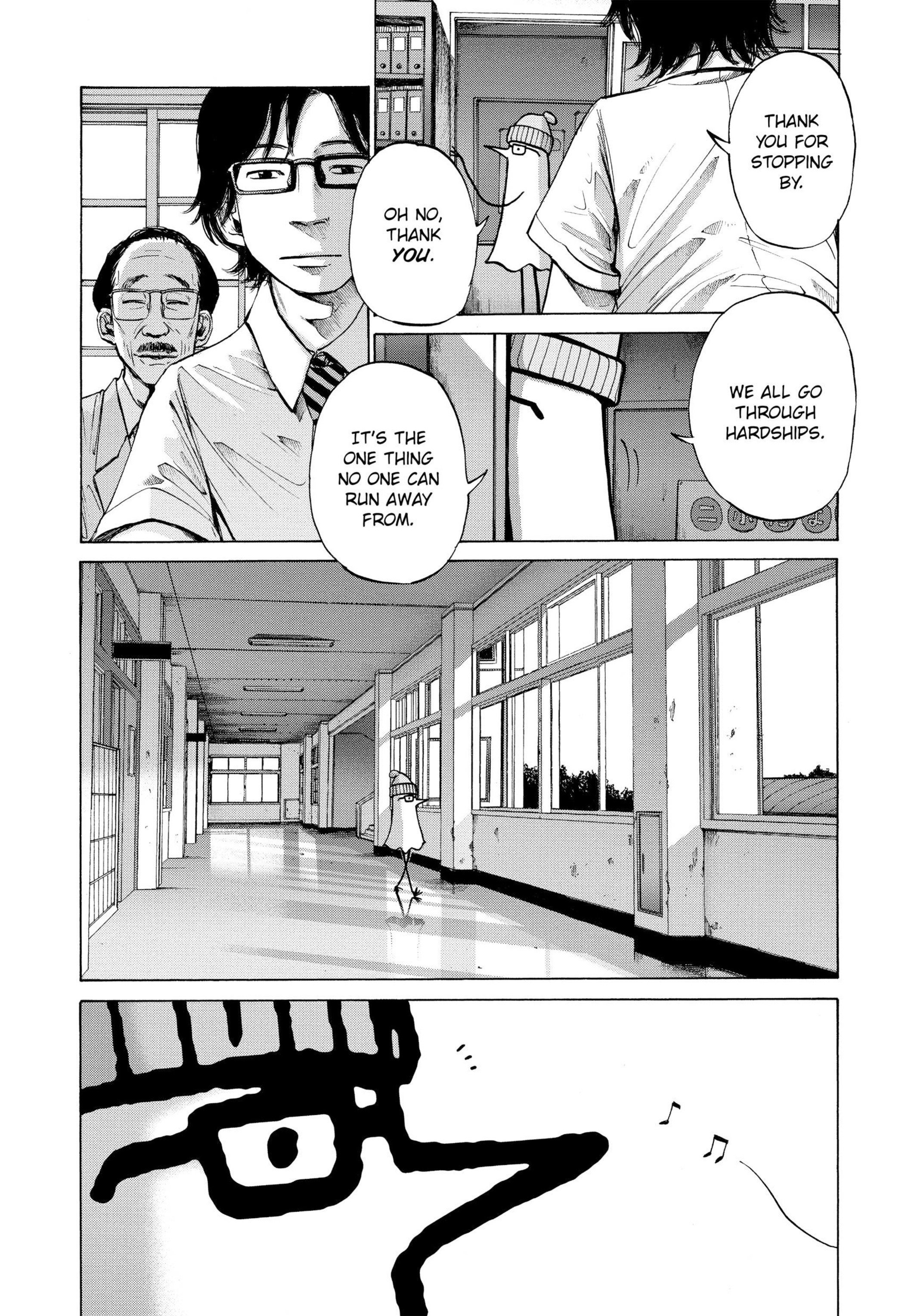 Read Goodnight Punpun Manga Online