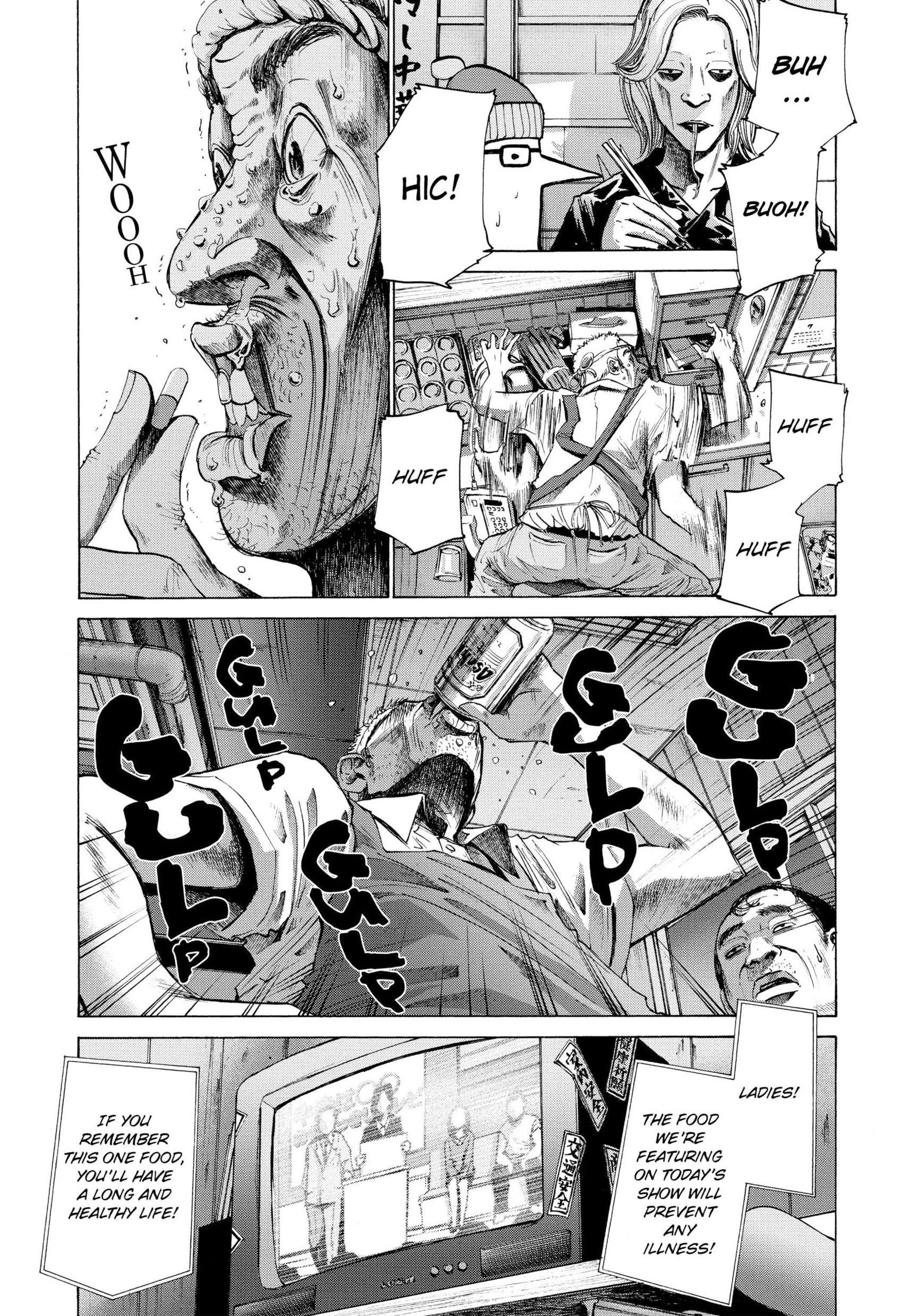 Read Goodnight Punpun Manga Online