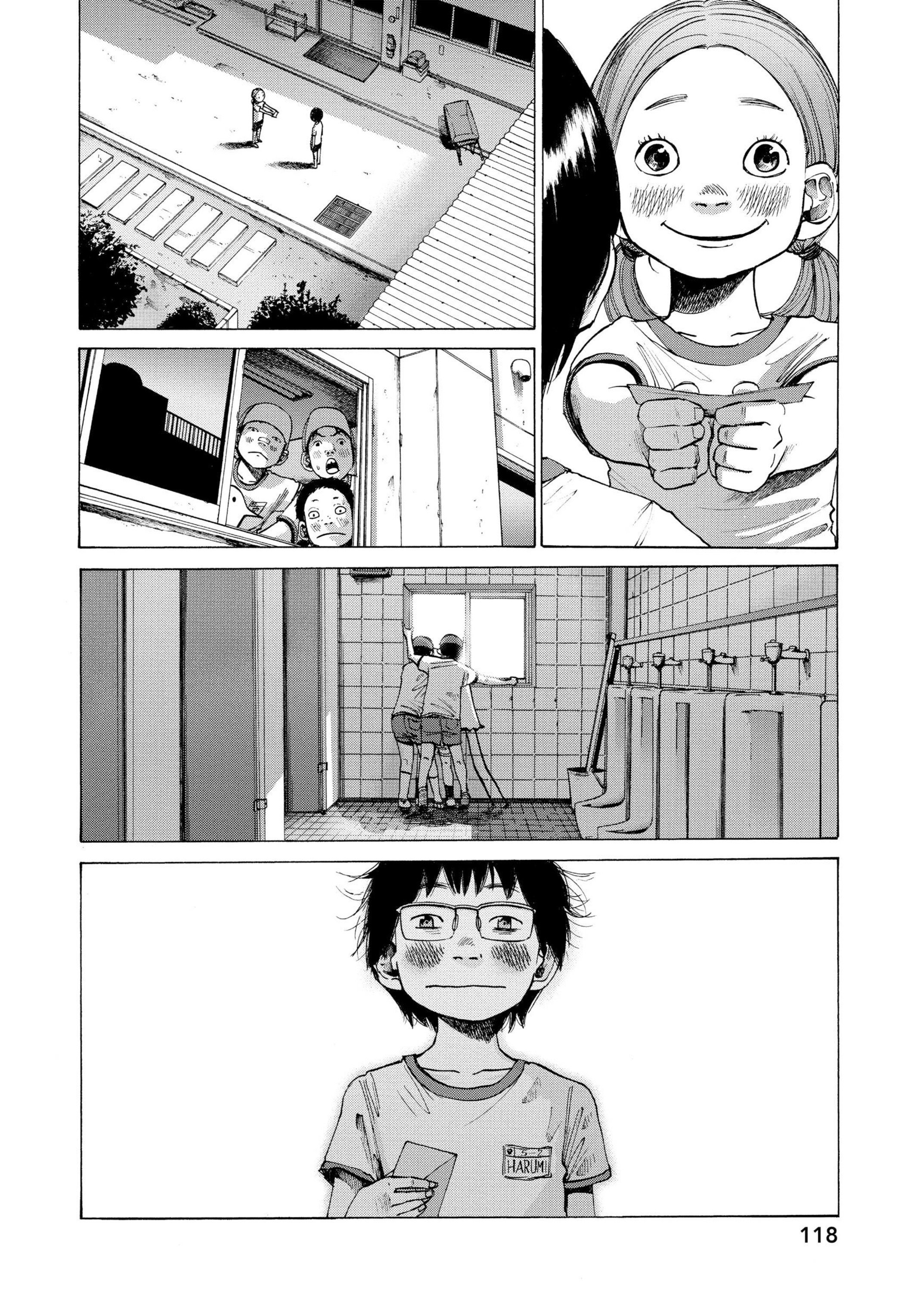 Read Goodnight Punpun Manga Online