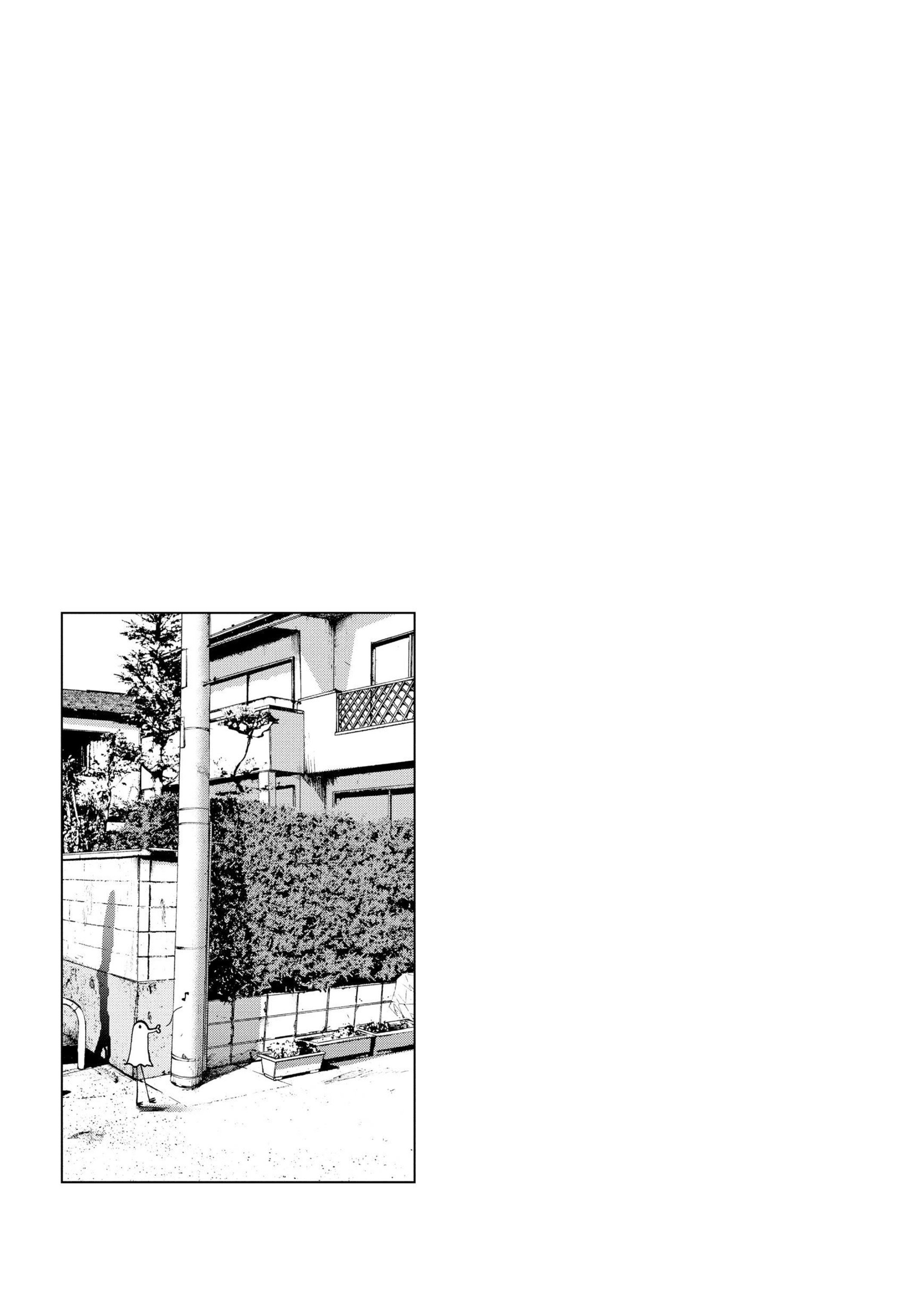 Read Goodnight Punpun Manga Online