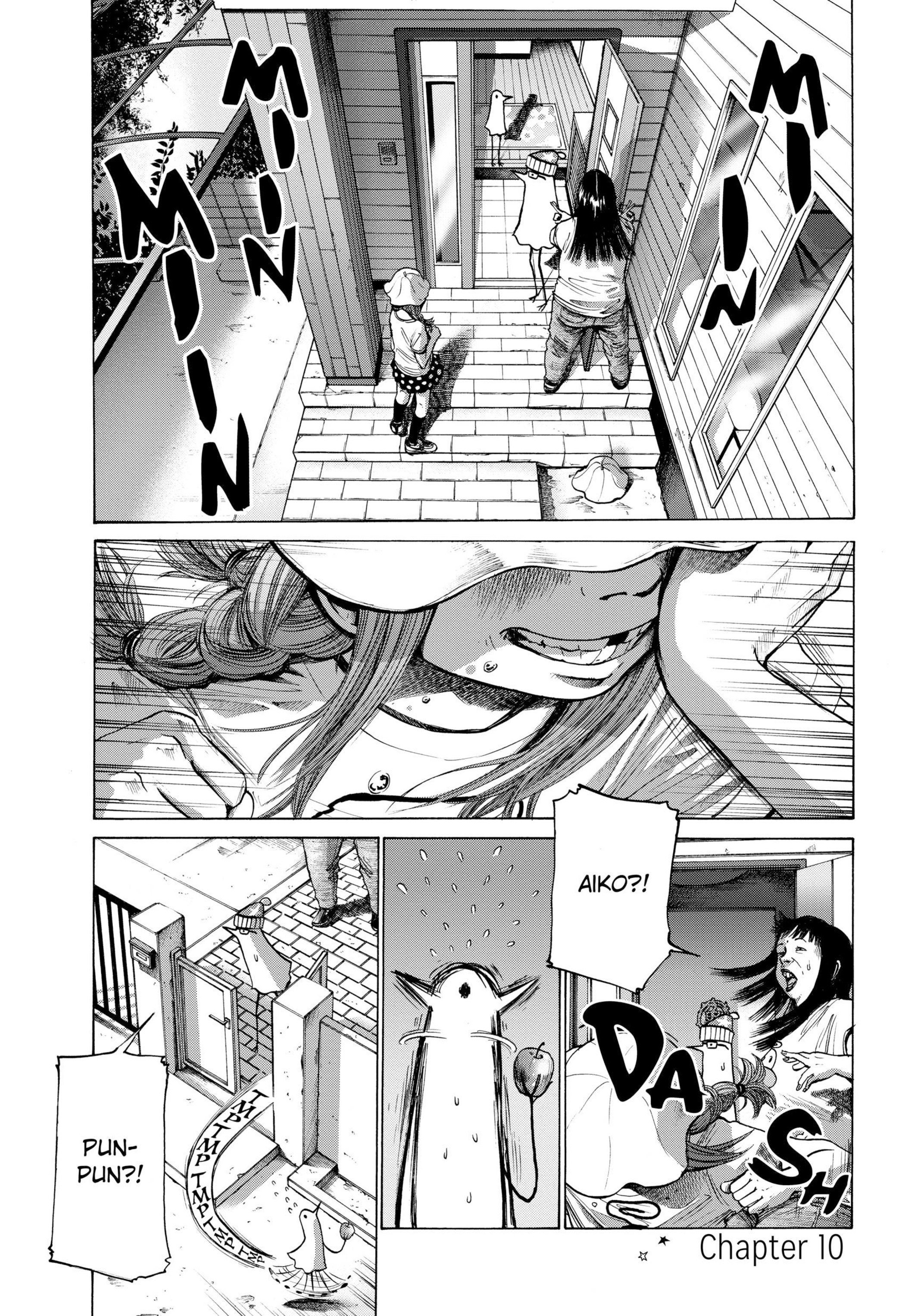 Read Goodnight Punpun Manga Online