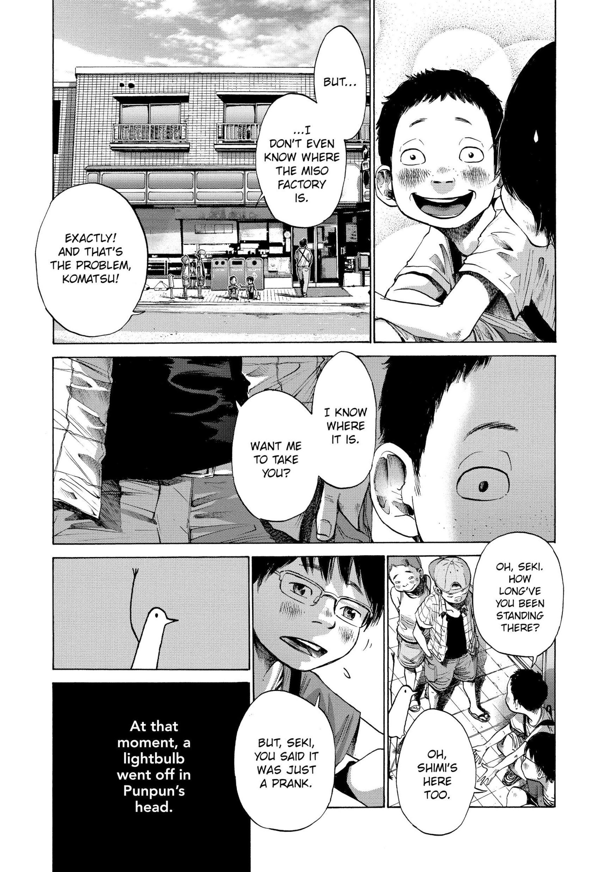 Read Goodnight Punpun Manga Online