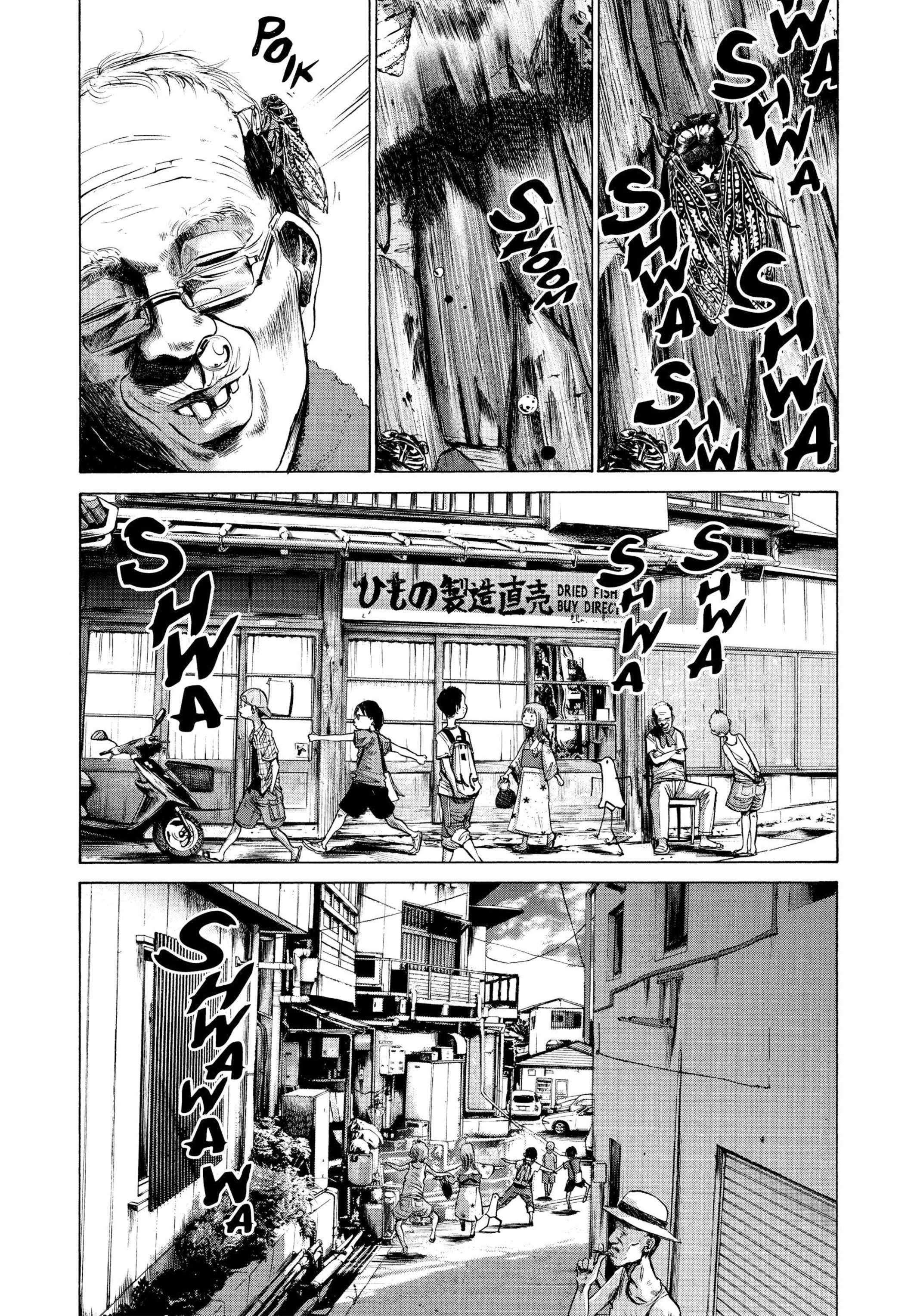 Read Goodnight Punpun Manga Online