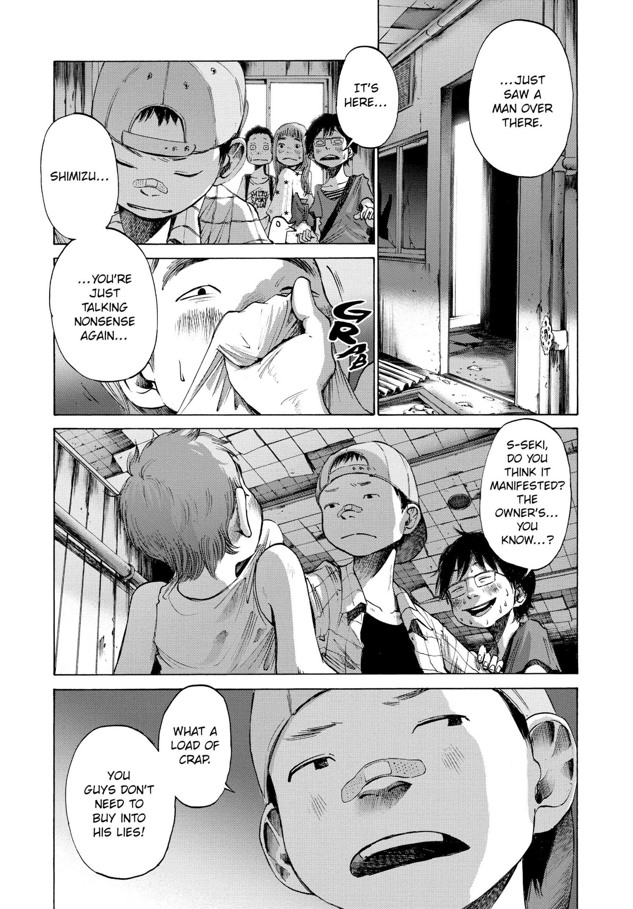 Read Goodnight Punpun Manga Online